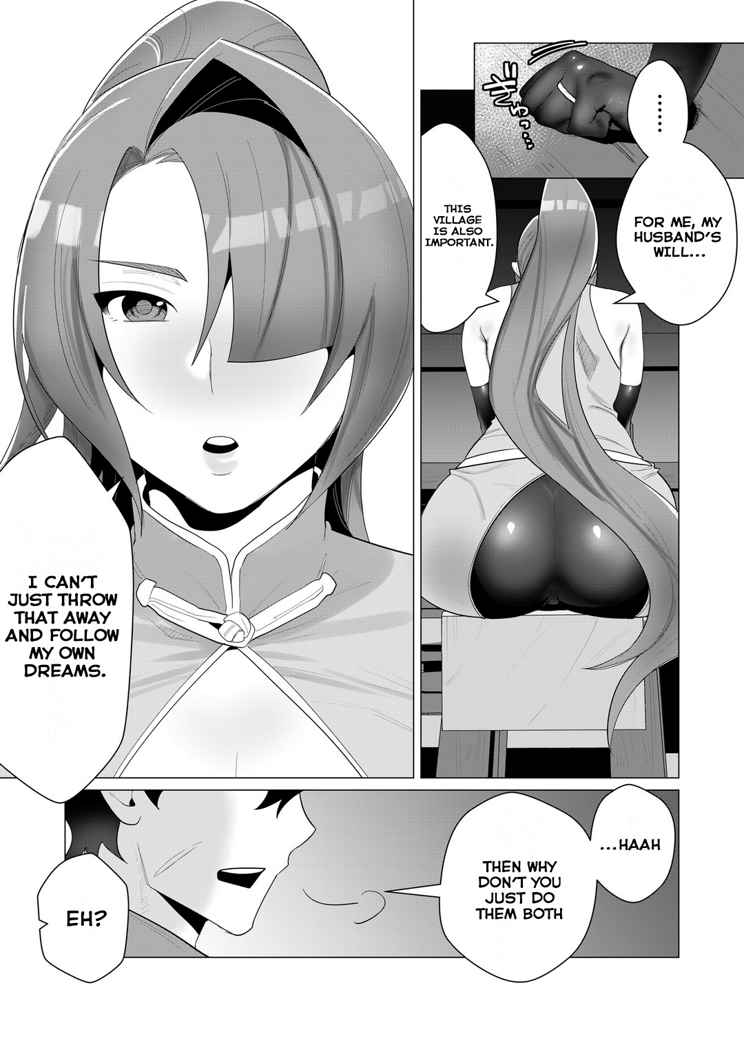 The Hero Wants A Married Woman As A Reward - Vol.1 Chapter 2: Fucking A Milf In Front Of Her Husband