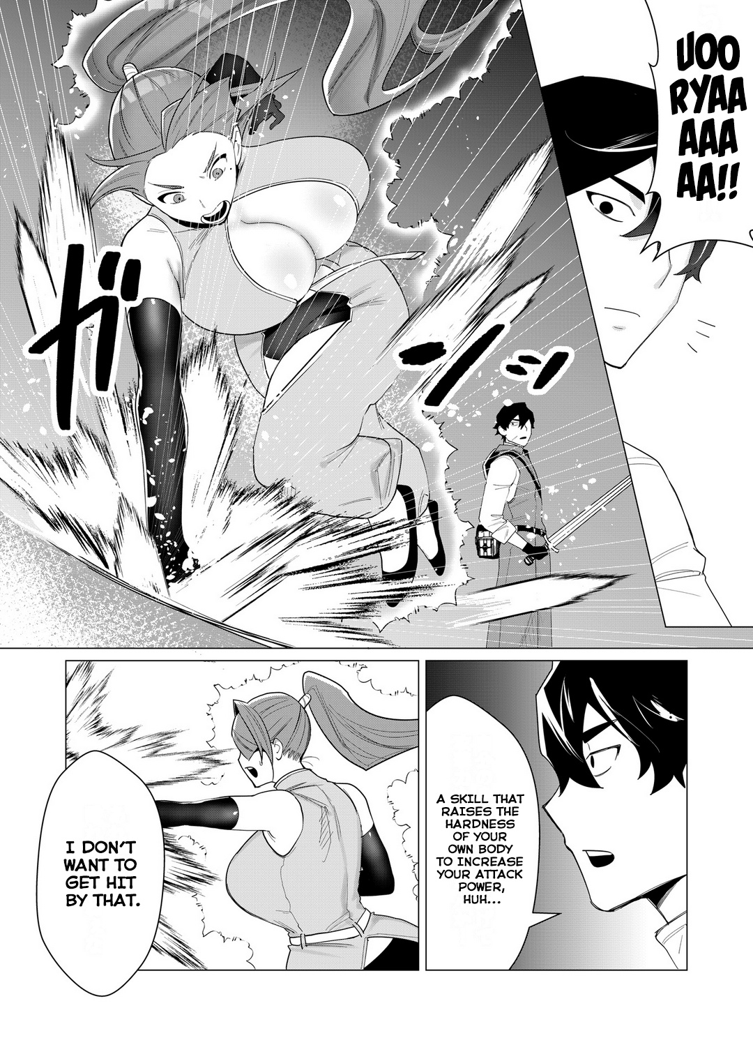 The Hero Wants A Married Woman As A Reward - Vol.1 Chapter 2: Fucking A Milf In Front Of Her Husband