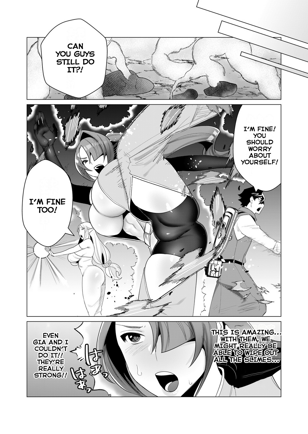 The Hero Wants A Married Woman As A Reward - Vol.1 Chapter 2: Fucking A Milf In Front Of Her Husband