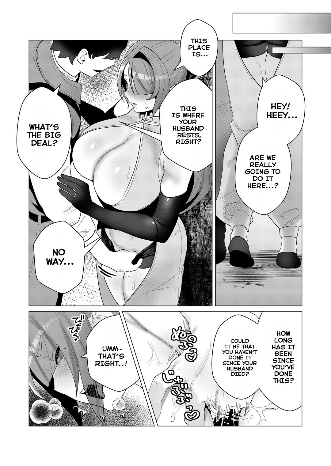 The Hero Wants A Married Woman As A Reward - Vol.1 Chapter 2: Fucking A Milf In Front Of Her Husband