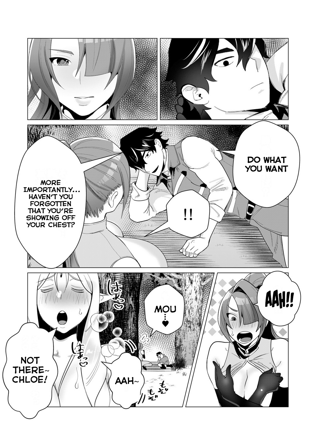 The Hero Wants A Married Woman As A Reward - Vol.1 Chapter 2: Fucking A Milf In Front Of Her Husband