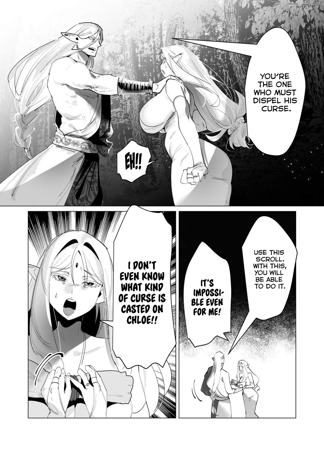 The Hero Wants A Married Woman As A Reward - Chapter 17: Tentacles Goes Brrrrrr!