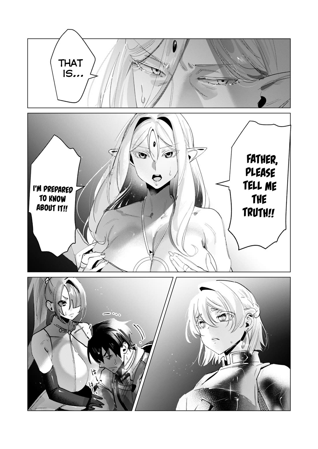 The Hero Wants A Married Woman As A Reward - Chapter 17: Tentacles Goes Brrrrrr!