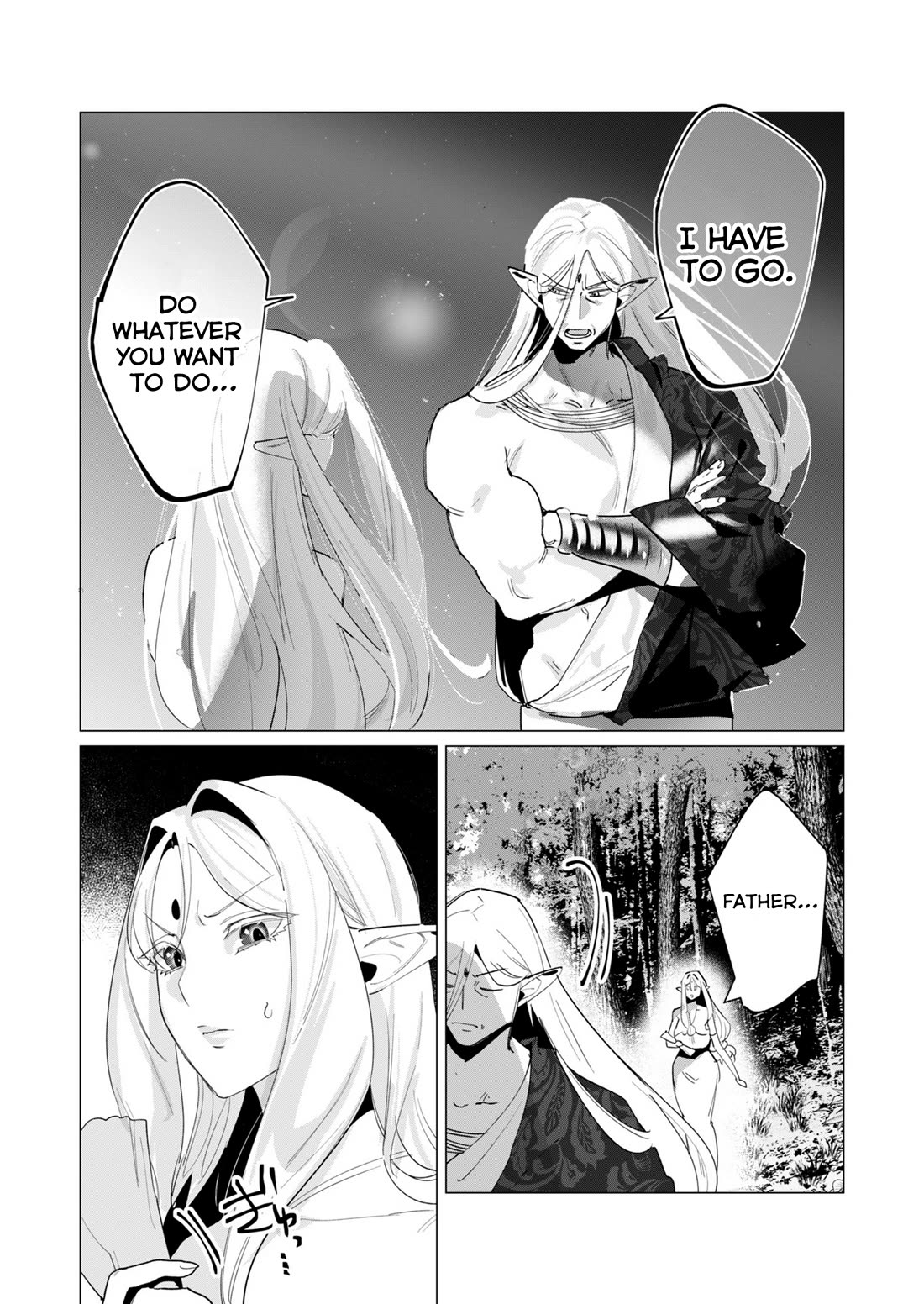 The Hero Wants A Married Woman As A Reward - Chapter 17: Tentacles Goes Brrrrrr!