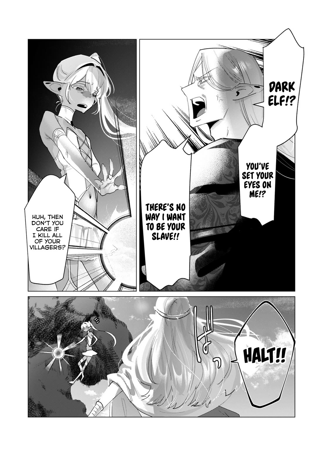 The Hero Wants A Married Woman As A Reward - Chapter 17: Tentacles Goes Brrrrrr!