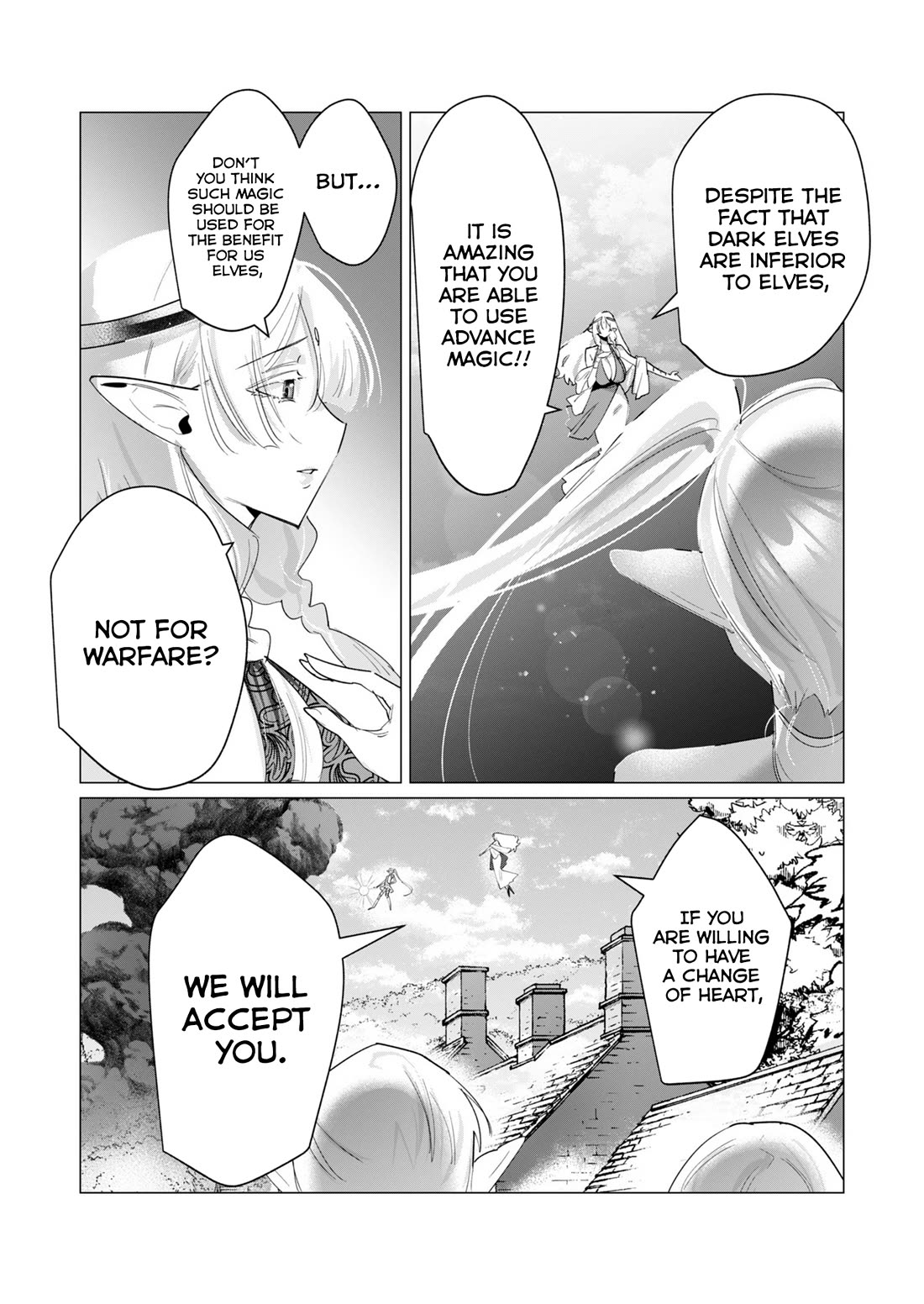 The Hero Wants A Married Woman As A Reward - Chapter 17: Tentacles Goes Brrrrrr!