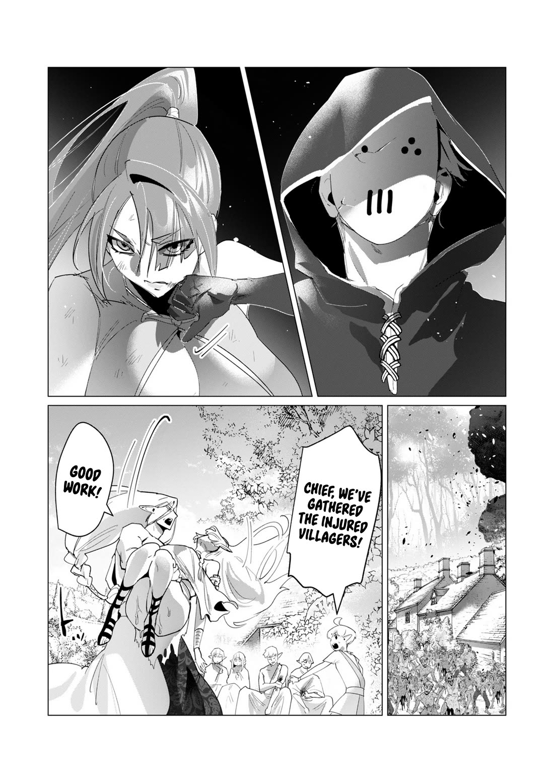 The Hero Wants A Married Woman As A Reward - Chapter 17: Tentacles Goes Brrrrrr!