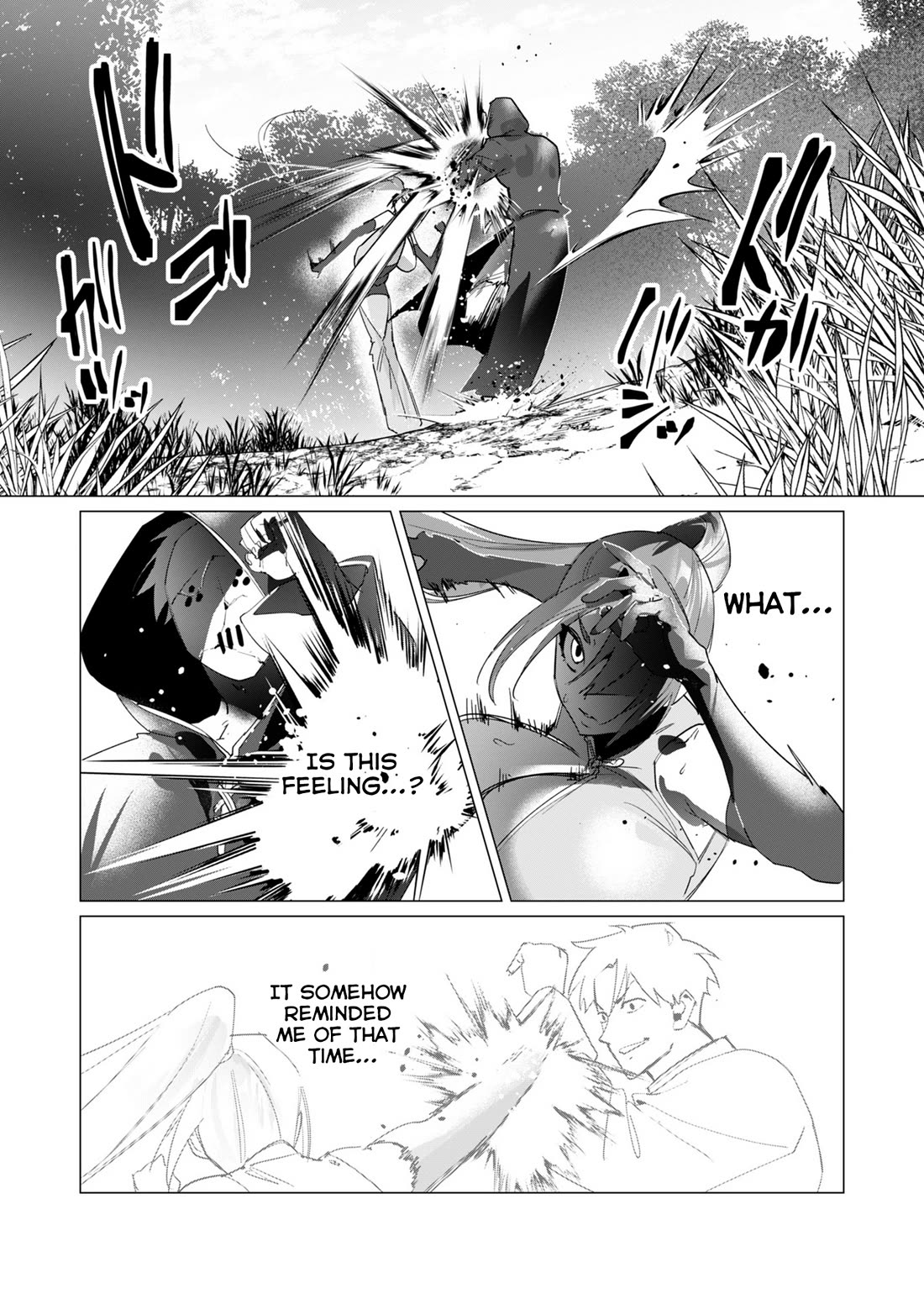 The Hero Wants A Married Woman As A Reward - Chapter 17: Tentacles Goes Brrrrrr!