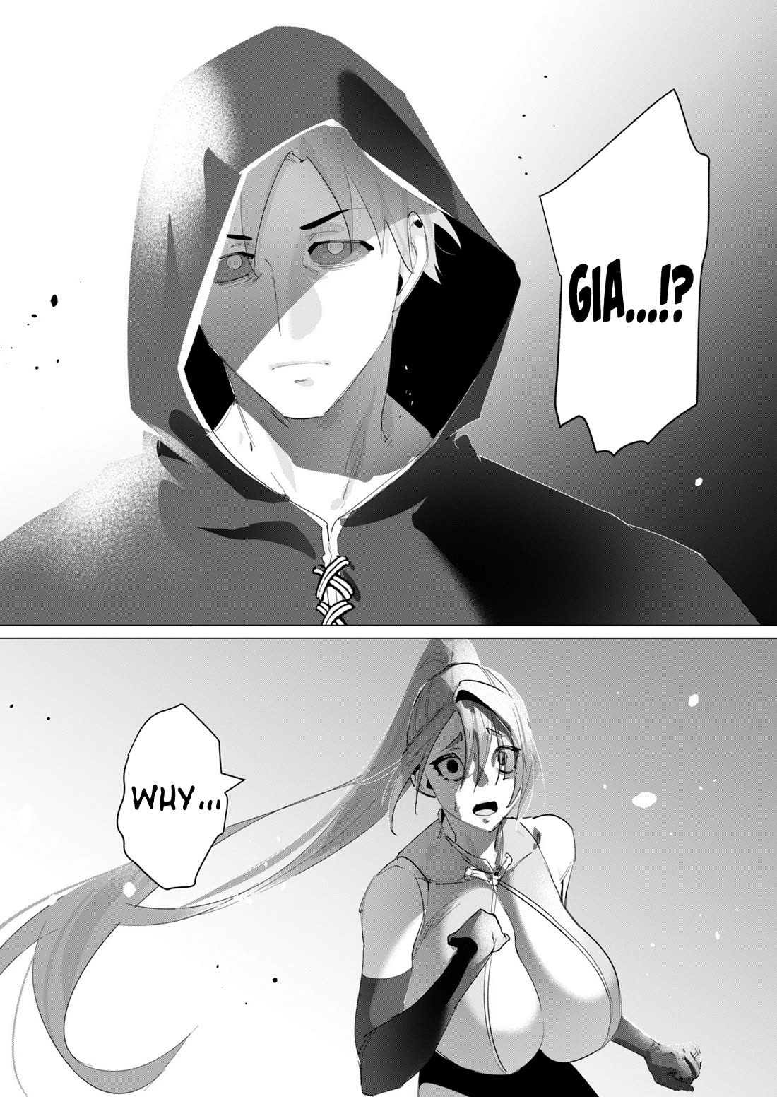 The Hero Wants A Married Woman As A Reward - Chapter 17: Tentacles Goes Brrrrrr!