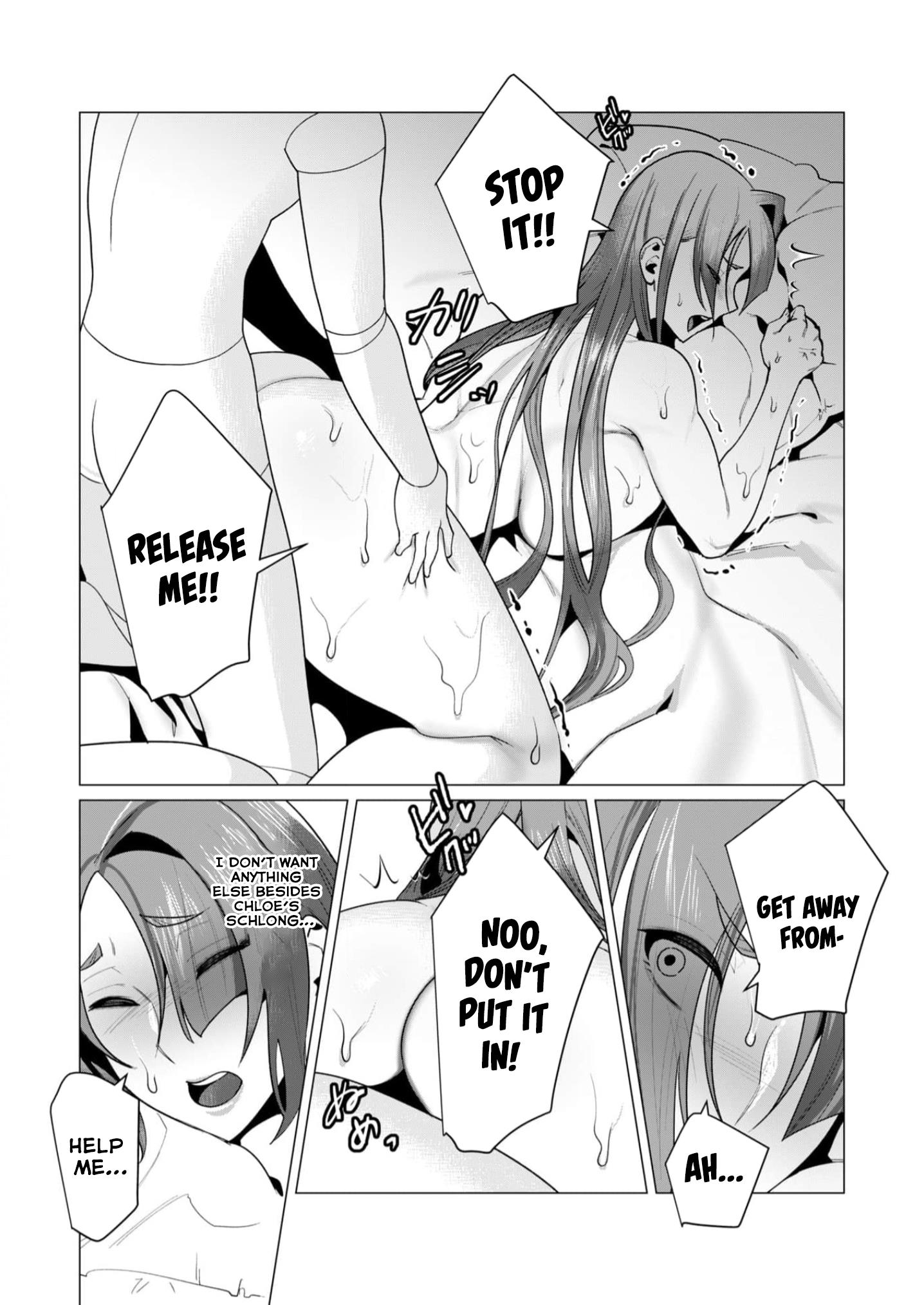 The Hero Wants A Married Woman As A Reward - Vol.2 Chapter 7: No Milf No Fuck