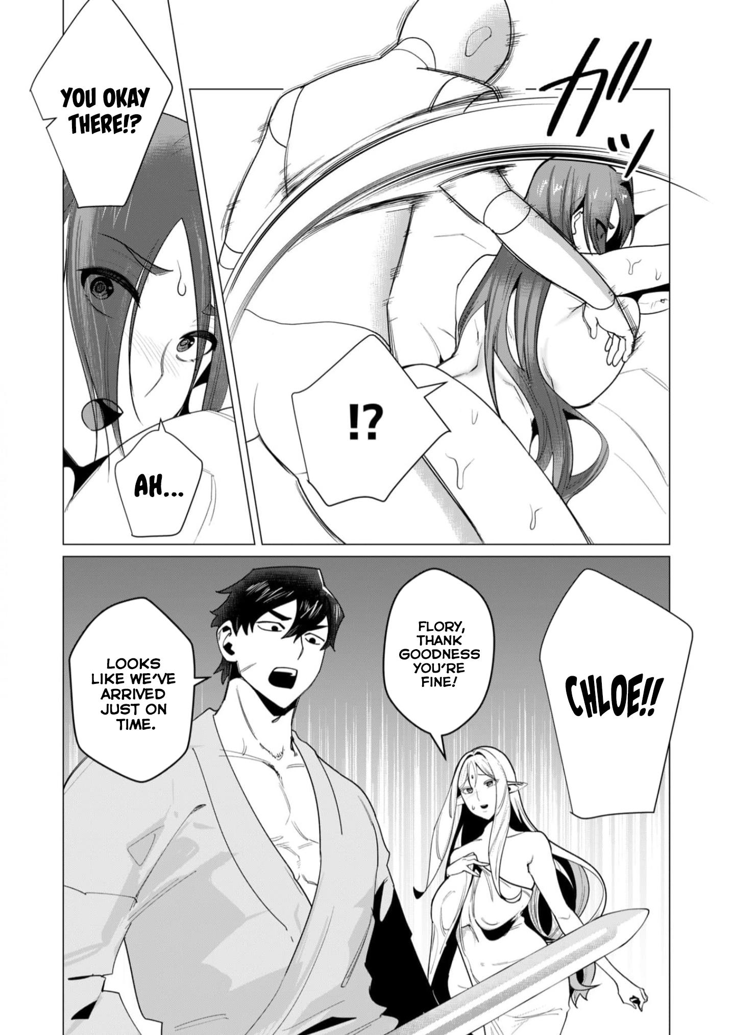 The Hero Wants A Married Woman As A Reward - Vol.2 Chapter 7: No Milf No Fuck