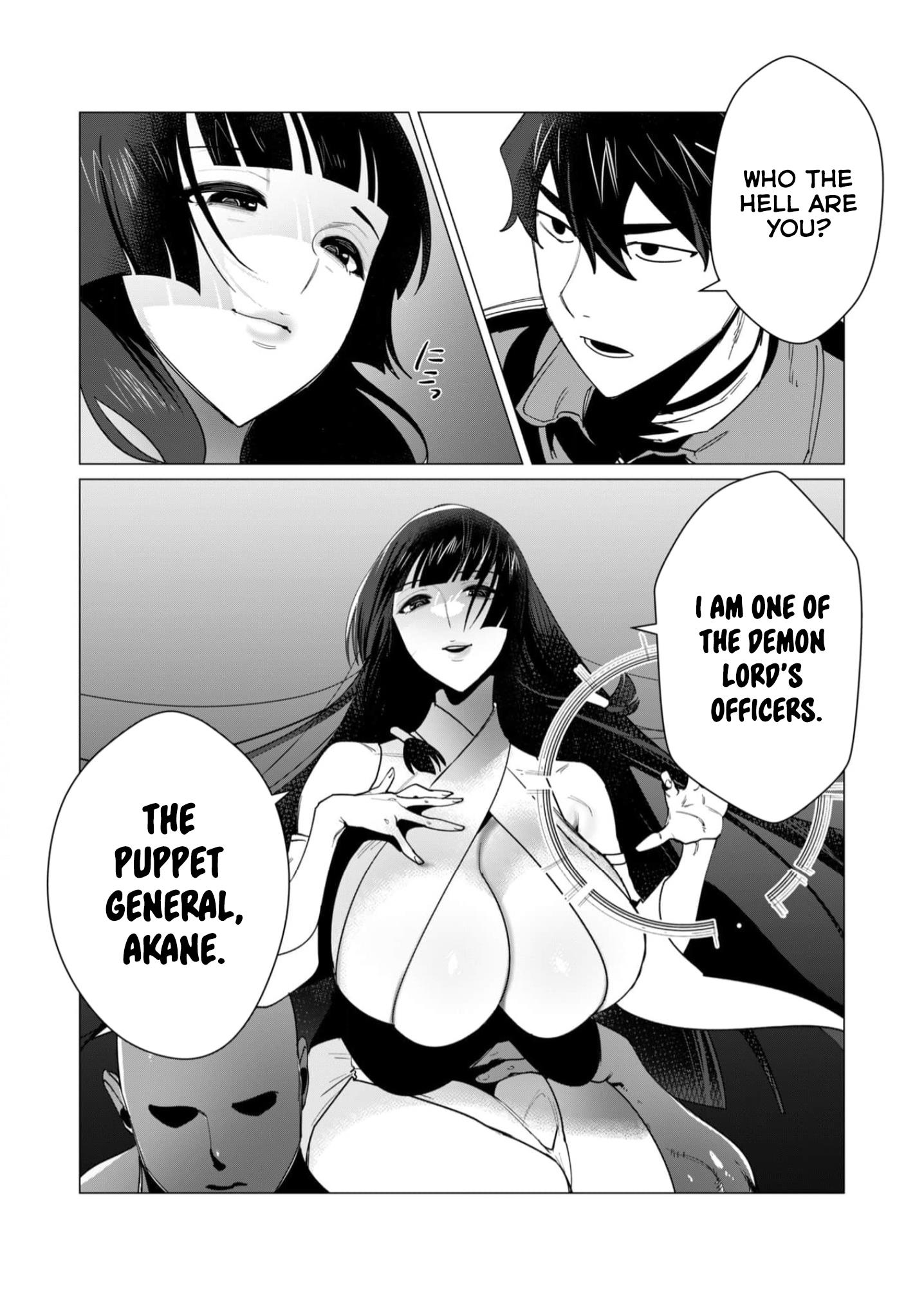 The Hero Wants A Married Woman As A Reward - Vol.2 Chapter 7: No Milf No Fuck