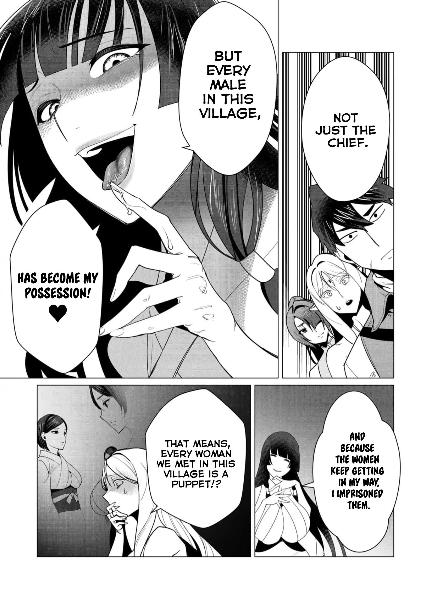 The Hero Wants A Married Woman As A Reward - Vol.2 Chapter 7: No Milf No Fuck