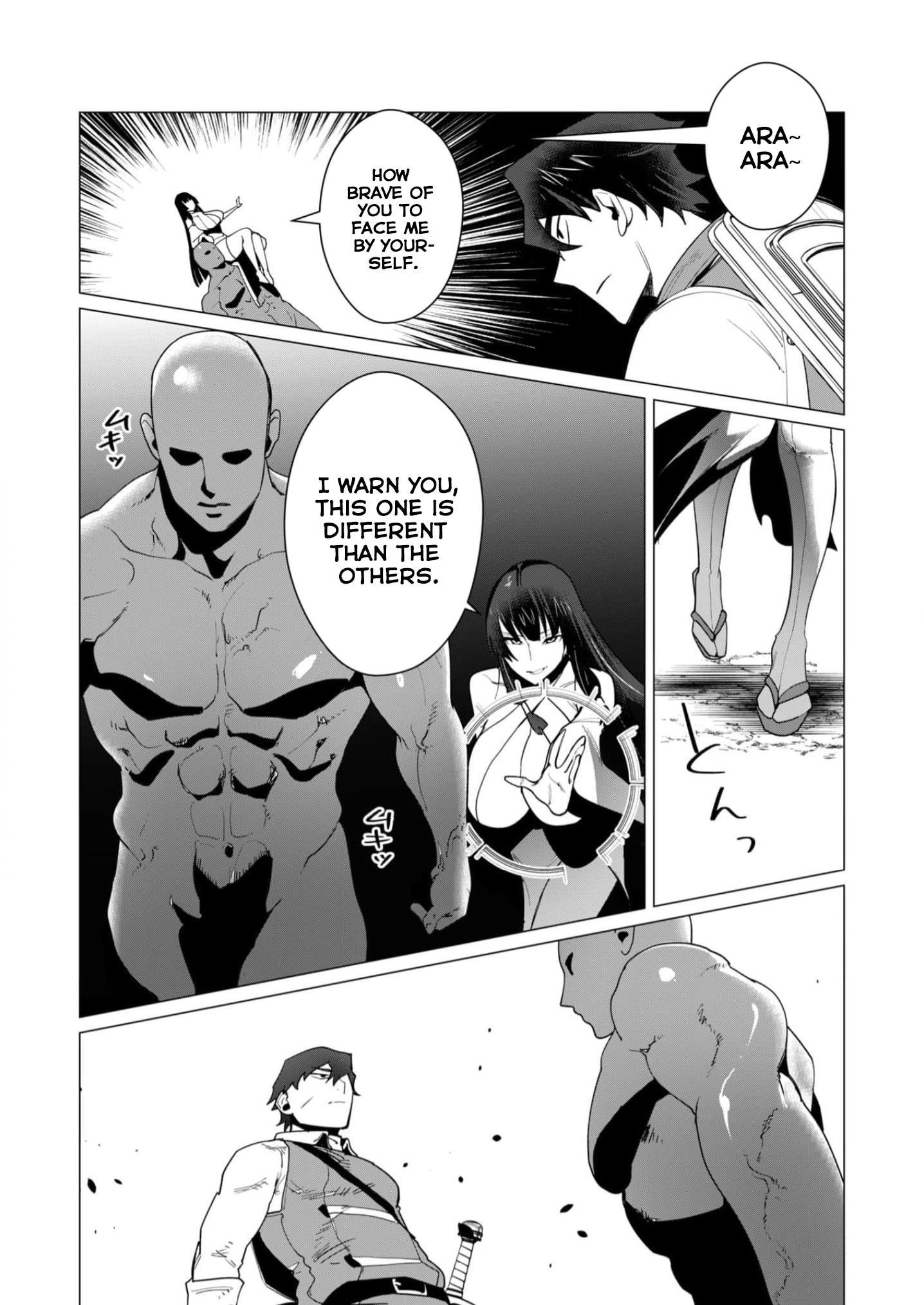 The Hero Wants A Married Woman As A Reward - Vol.2 Chapter 7: No Milf No Fuck