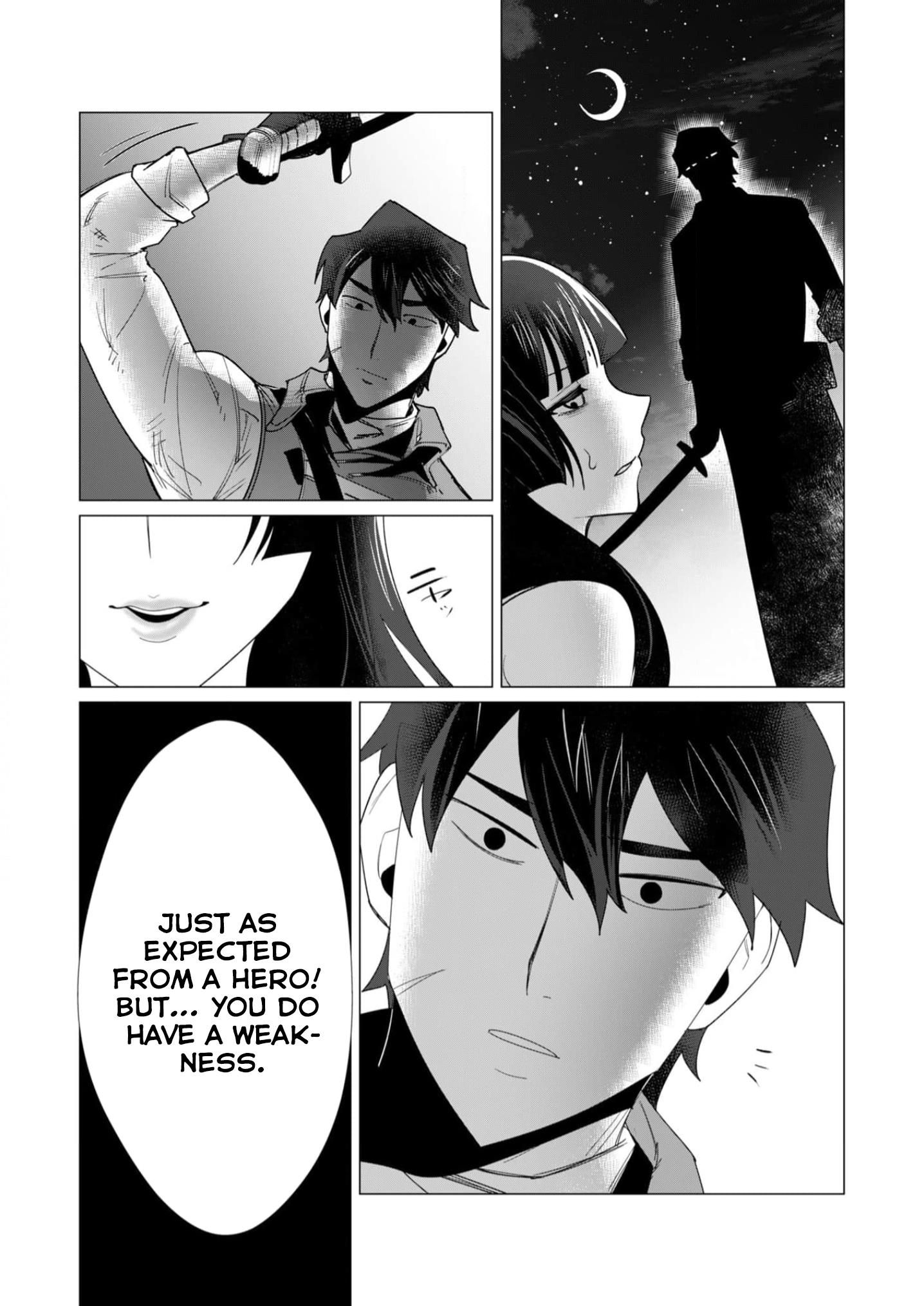 The Hero Wants A Married Woman As A Reward - Vol.2 Chapter 7: No Milf No Fuck