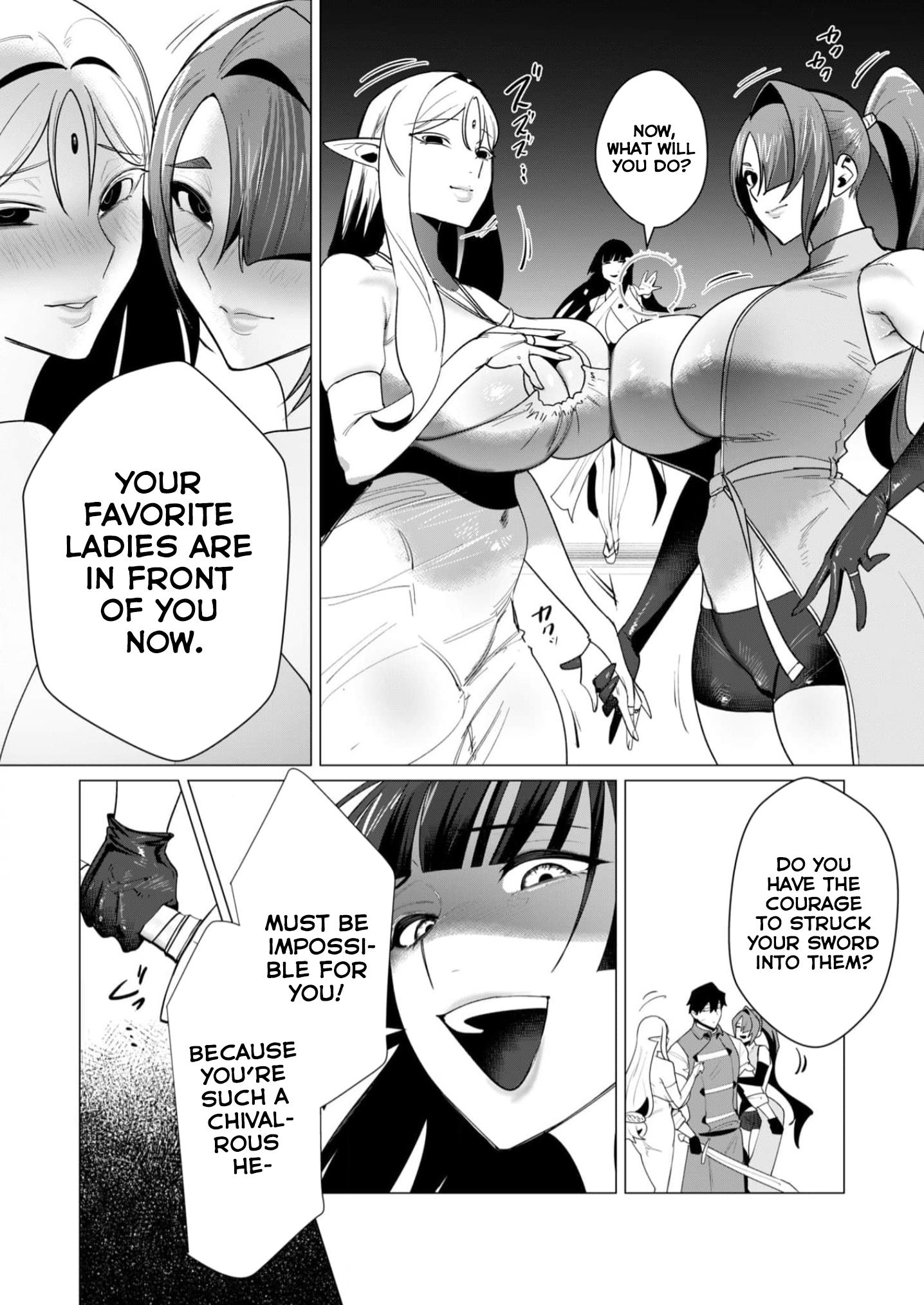 The Hero Wants A Married Woman As A Reward - Vol.2 Chapter 7: No Milf No Fuck