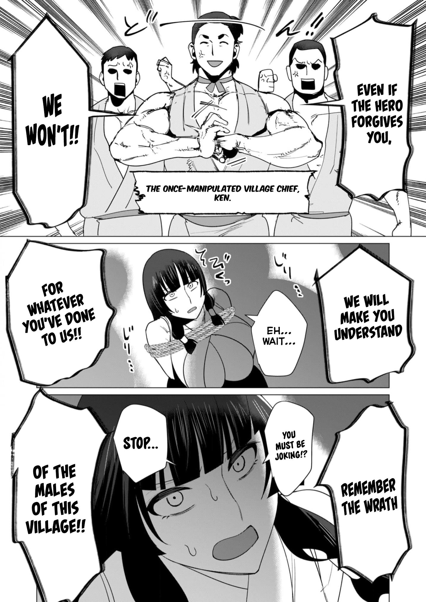 The Hero Wants A Married Woman As A Reward - Vol.2 Chapter 7: No Milf No Fuck