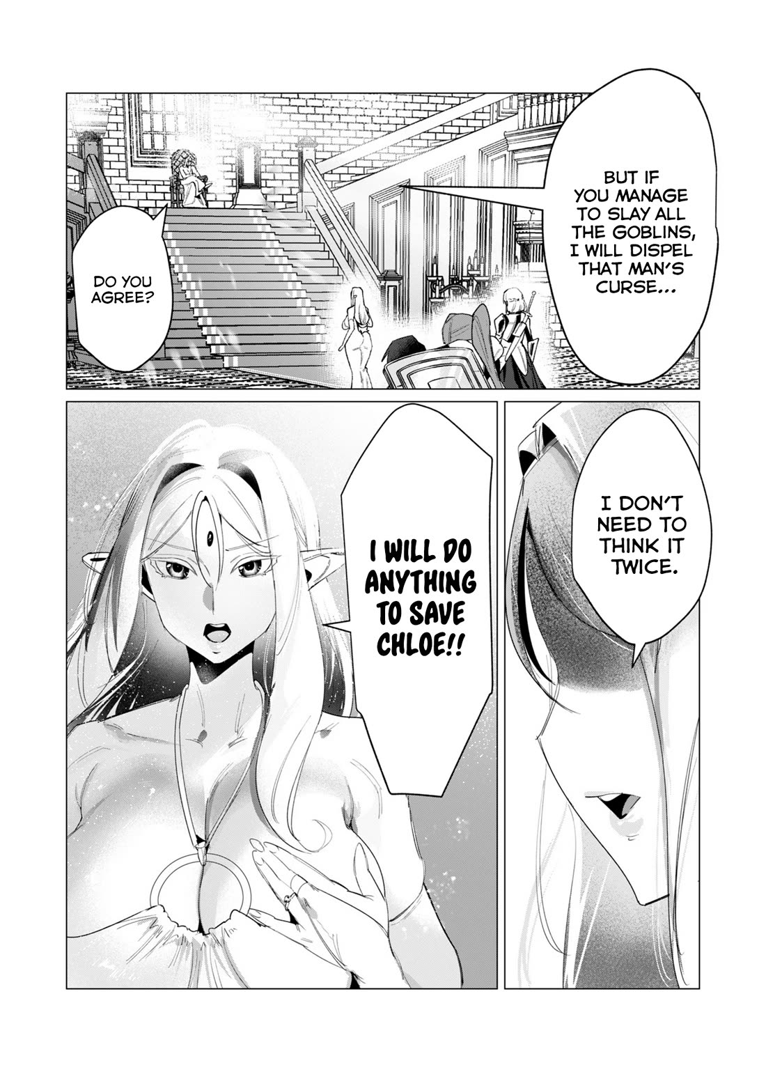 The Hero Wants A Married Woman As A Reward - Chapter 16: Dark-Elves Unexpected Attack