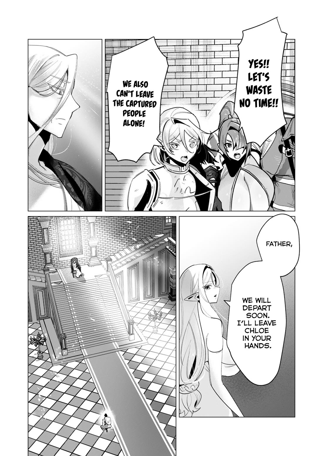 The Hero Wants A Married Woman As A Reward - Chapter 16: Dark-Elves Unexpected Attack