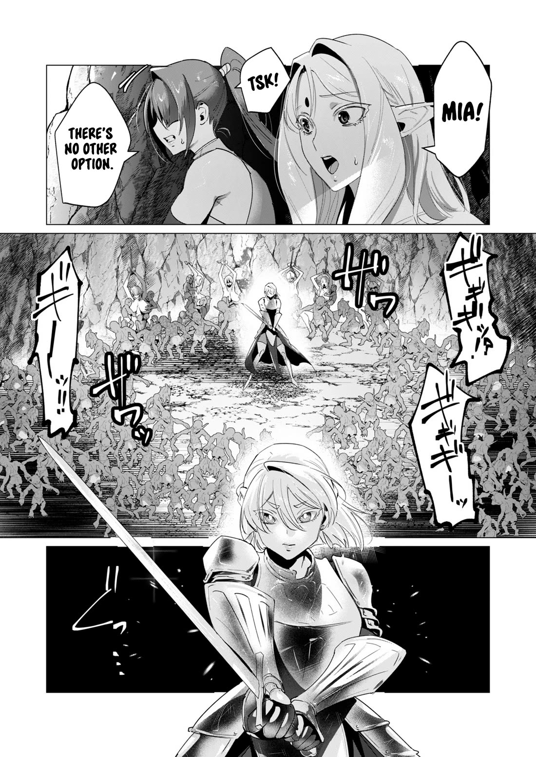 The Hero Wants A Married Woman As A Reward - Chapter 16: Dark-Elves Unexpected Attack