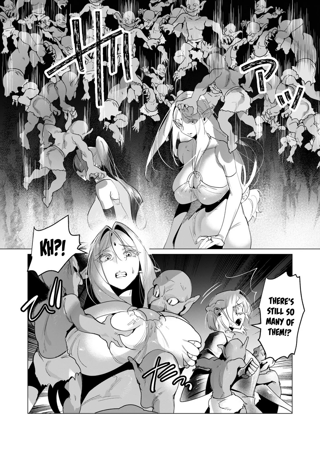 The Hero Wants A Married Woman As A Reward - Chapter 16: Dark-Elves Unexpected Attack