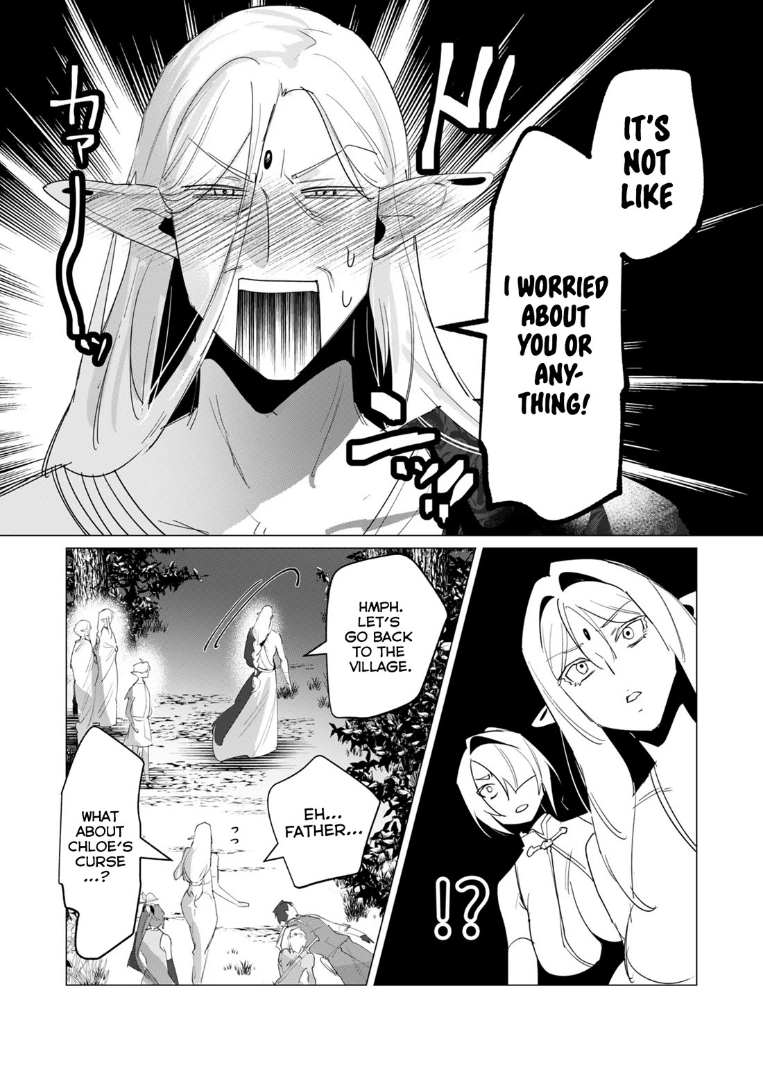 The Hero Wants A Married Woman As A Reward - Chapter 16: Dark-Elves Unexpected Attack