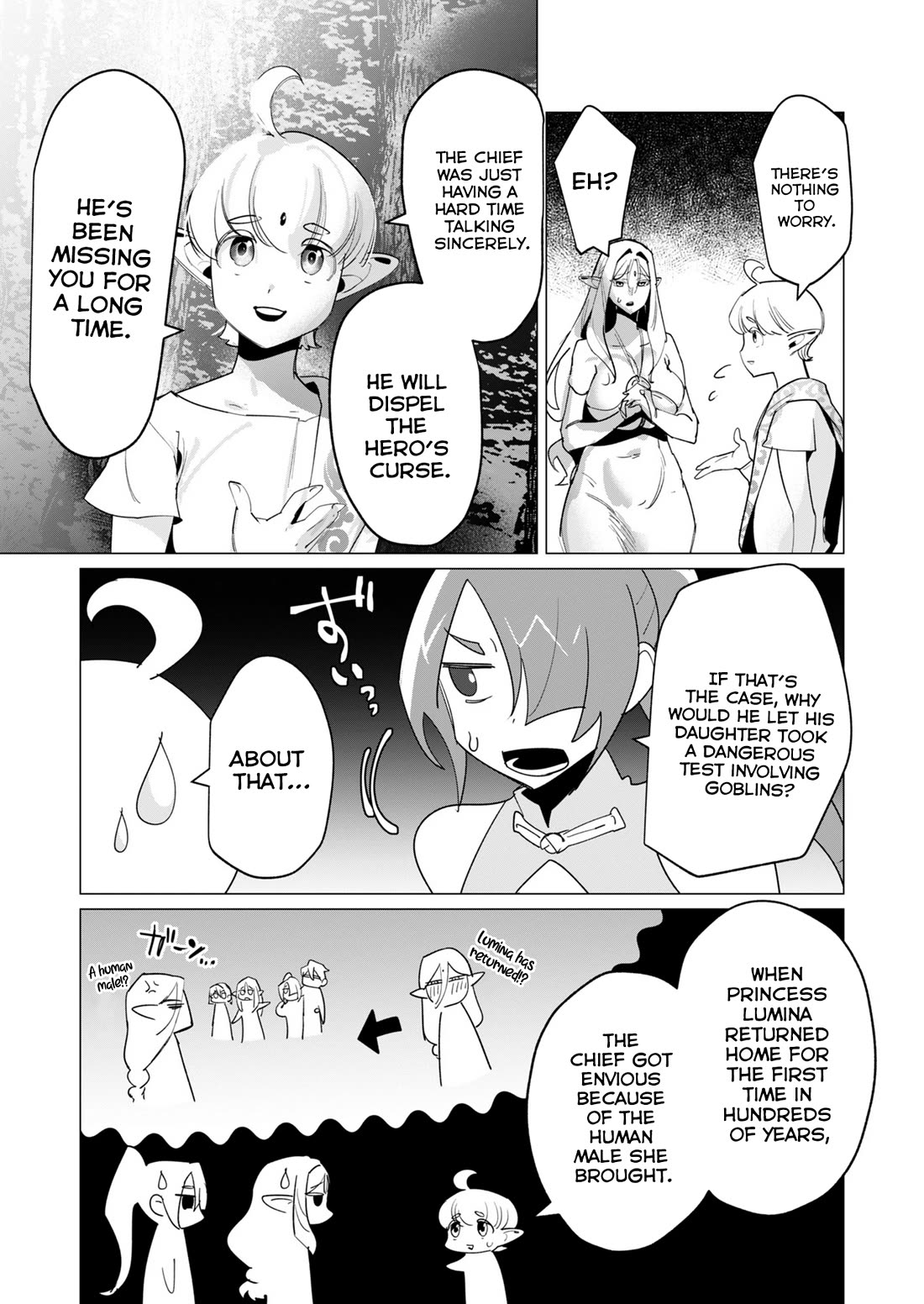 The Hero Wants A Married Woman As A Reward - Chapter 16: Dark-Elves Unexpected Attack