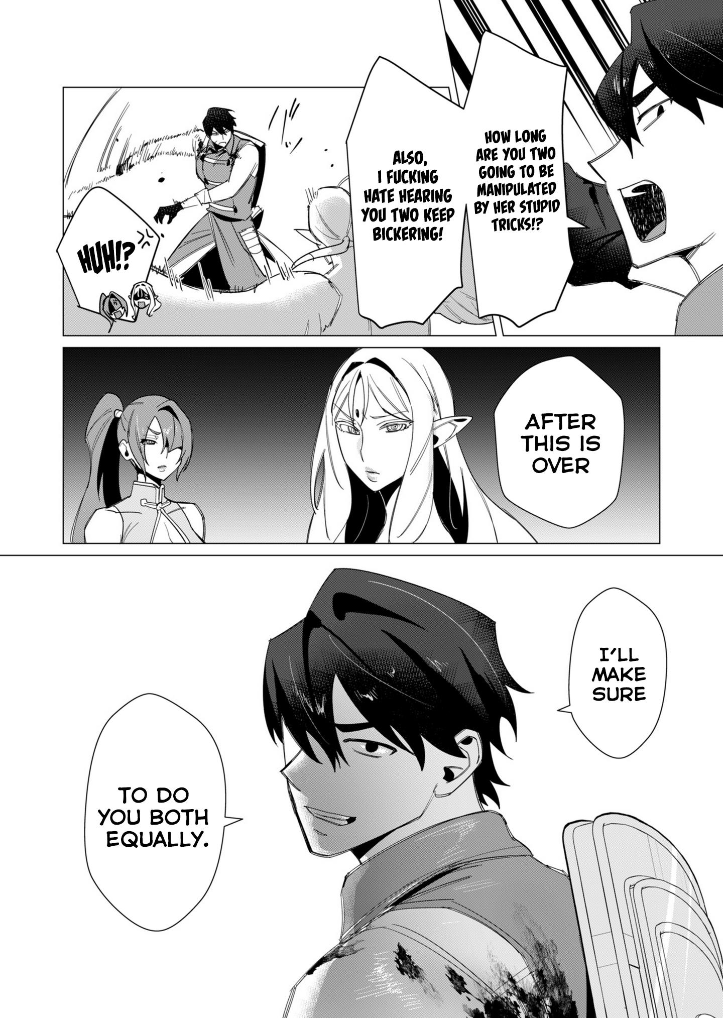 The Hero Wants A Married Woman As A Reward - Vol.2 Chapter 9: Bro Fucks Someone's Wife In Front Of Her Husband