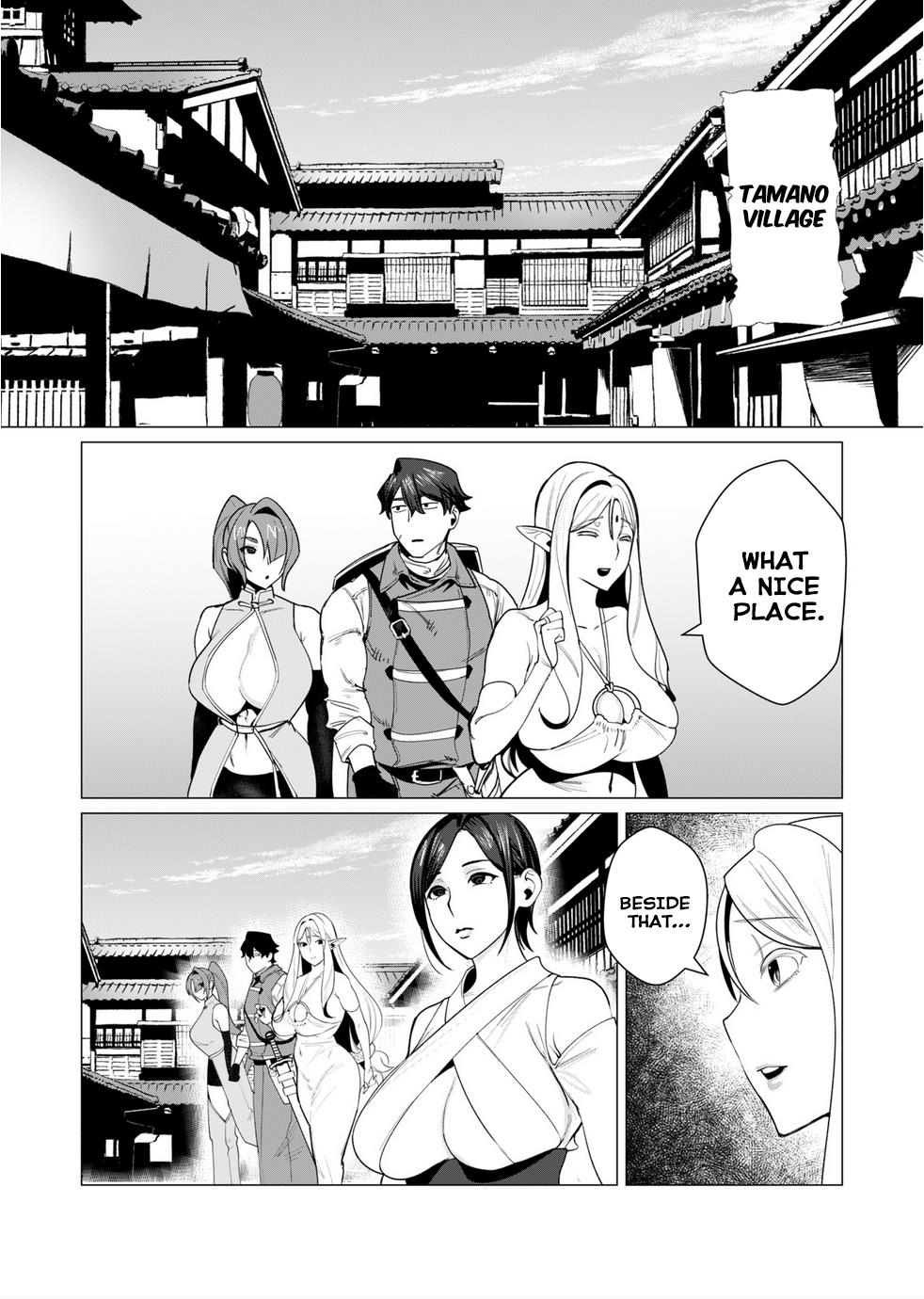 The Hero Wants A Married Woman As A Reward - Vol.2 Chapter 6: The Two Milfs In Danger