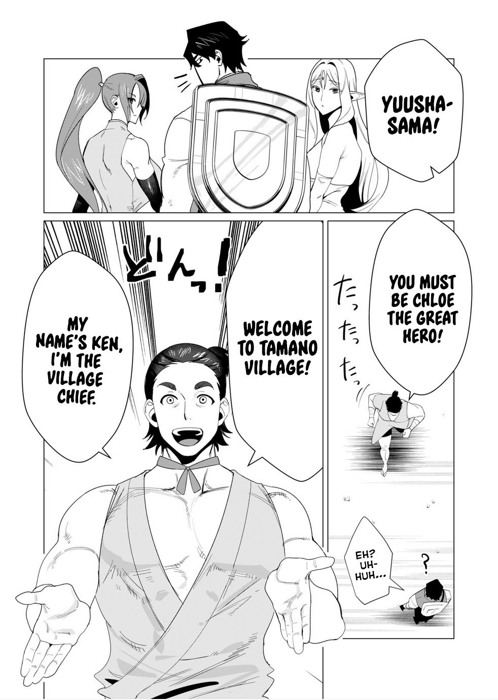 The Hero Wants A Married Woman As A Reward - Vol.2 Chapter 6: The Two Milfs In Danger