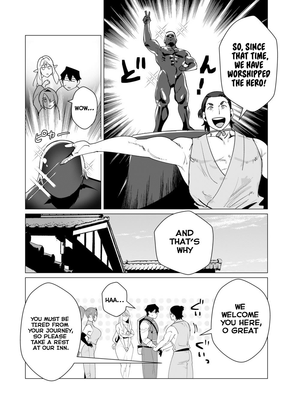 The Hero Wants A Married Woman As A Reward - Vol.2 Chapter 6: The Two Milfs In Danger