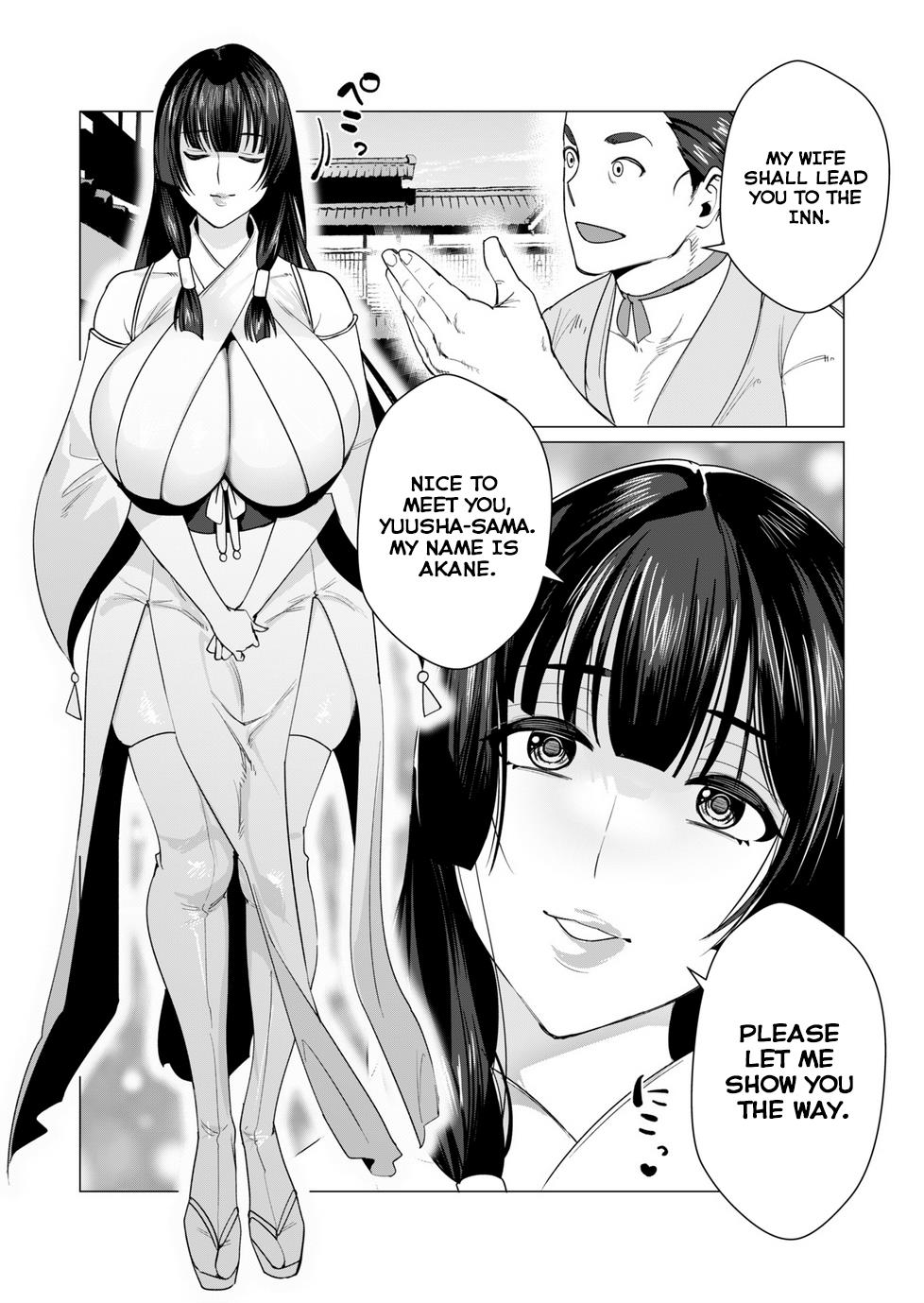 The Hero Wants A Married Woman As A Reward - Vol.2 Chapter 6: The Two Milfs In Danger