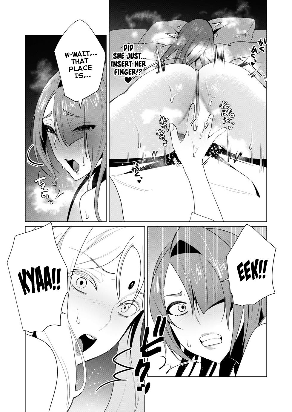 The Hero Wants A Married Woman As A Reward - Vol.2 Chapter 6: The Two Milfs In Danger