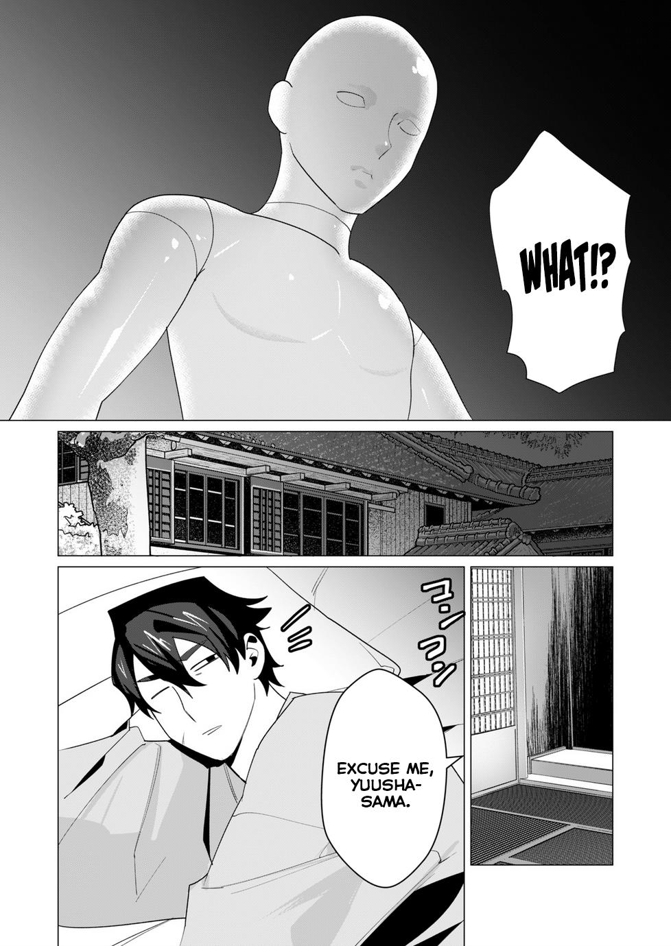 The Hero Wants A Married Woman As A Reward - Vol.2 Chapter 6: The Two Milfs In Danger