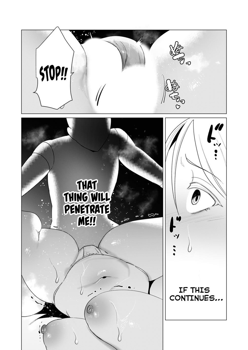 The Hero Wants A Married Woman As A Reward - Vol.2 Chapter 6: The Two Milfs In Danger