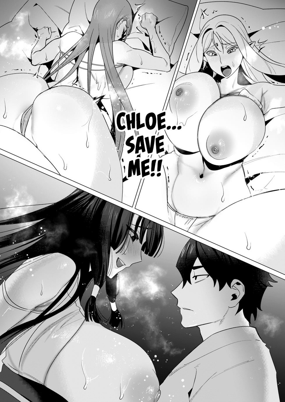 The Hero Wants A Married Woman As A Reward - Vol.2 Chapter 6: The Two Milfs In Danger