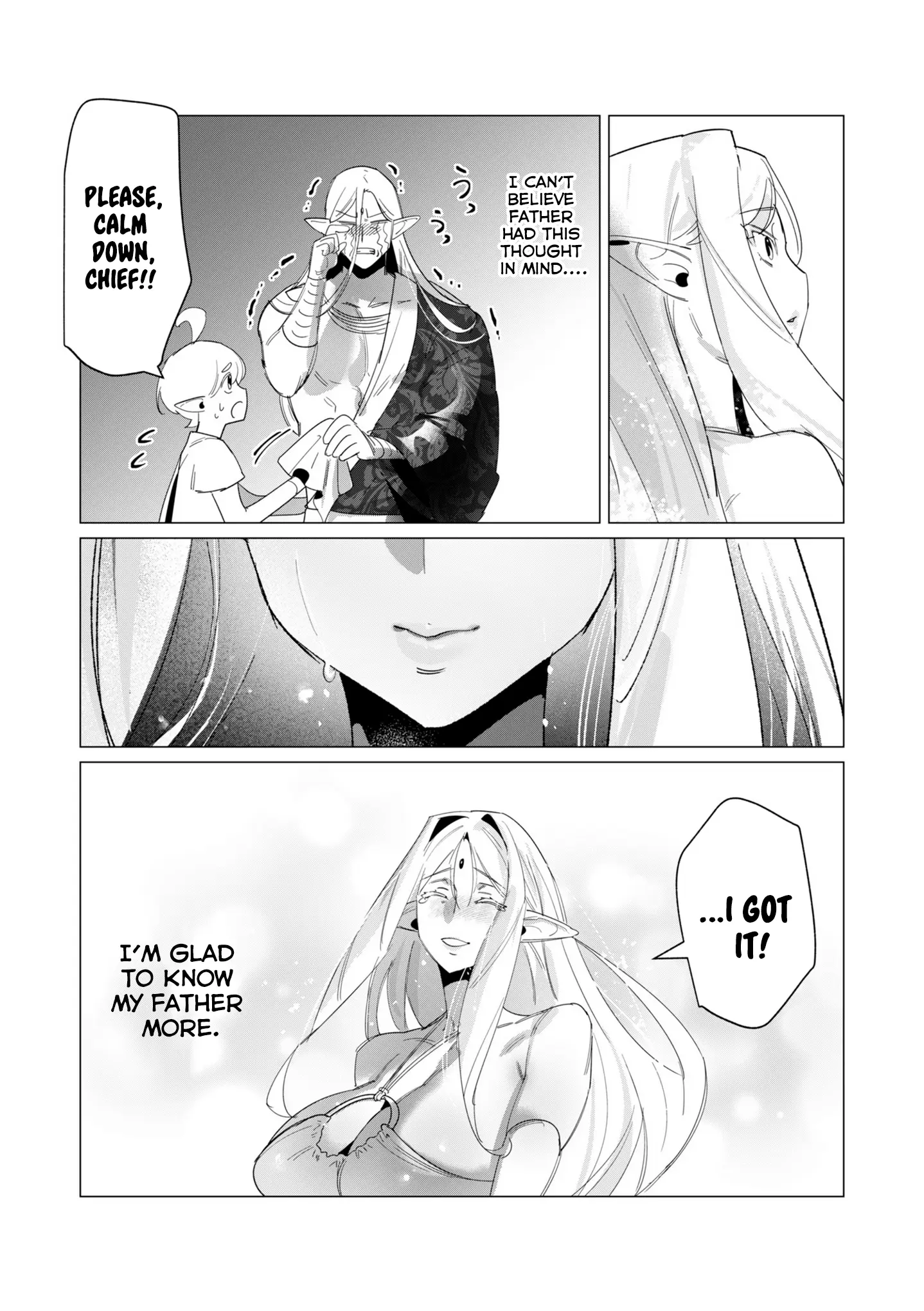 The Hero Wants A Married Woman As A Reward - Vol.5 Chapter 19: Ntr At It's Finest