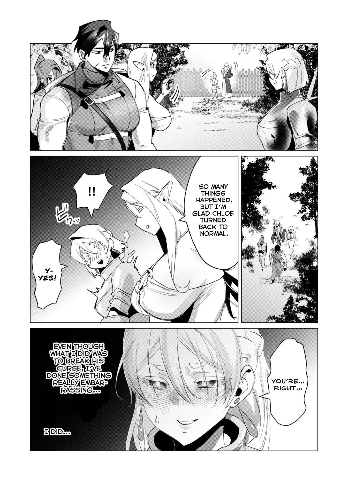 The Hero Wants A Married Woman As A Reward - Vol.5 Chapter 19: Ntr At It's Finest