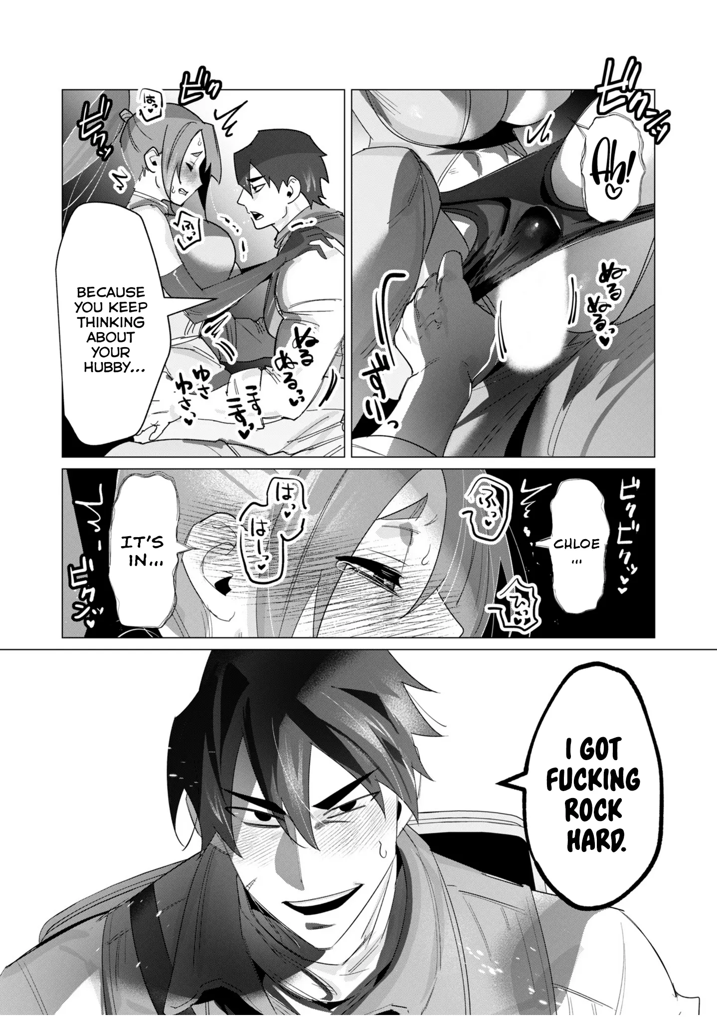 The Hero Wants A Married Woman As A Reward - Vol.5 Chapter 19: Ntr At It's Finest