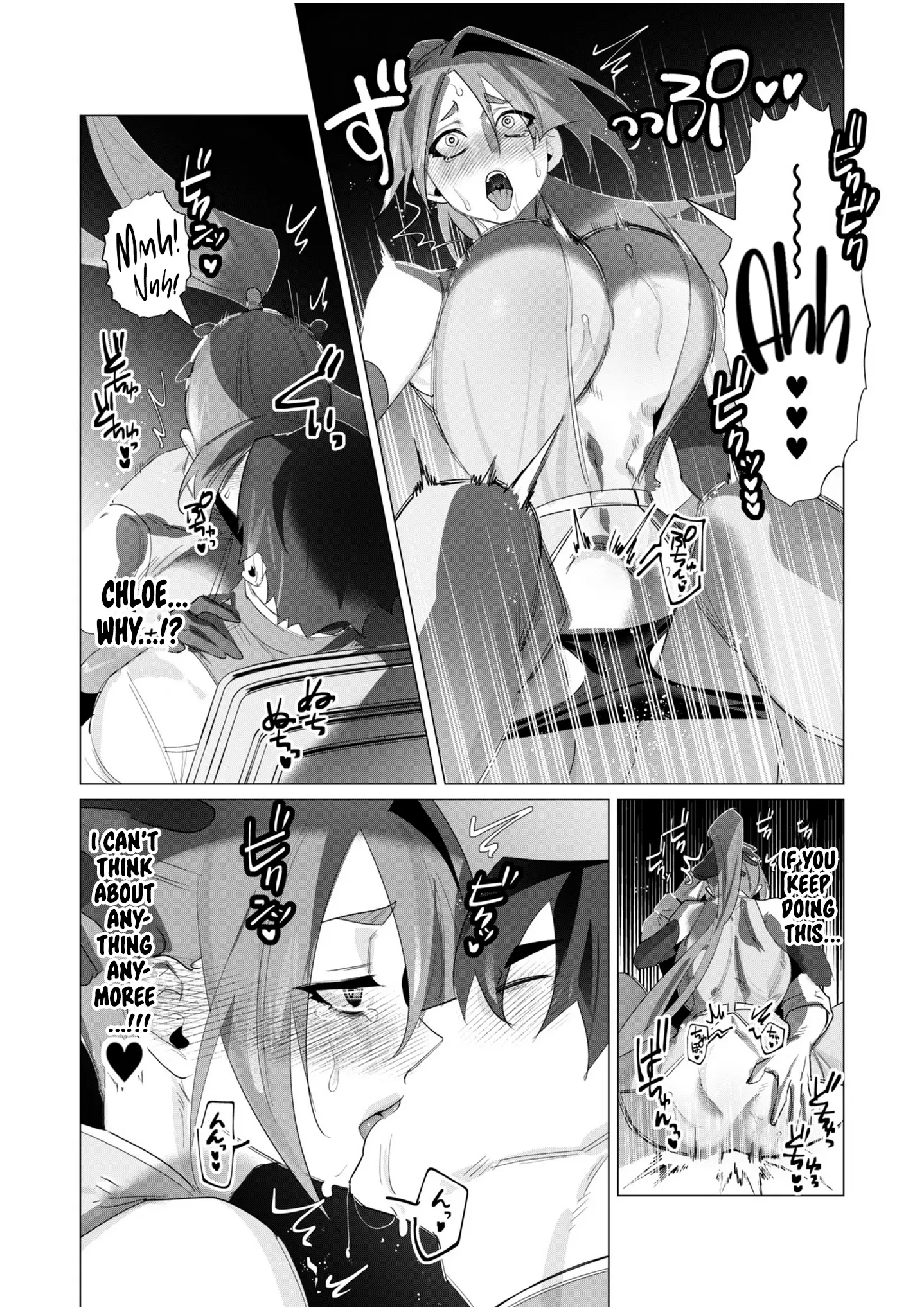 The Hero Wants A Married Woman As A Reward - Vol.5 Chapter 19: Ntr At It's Finest