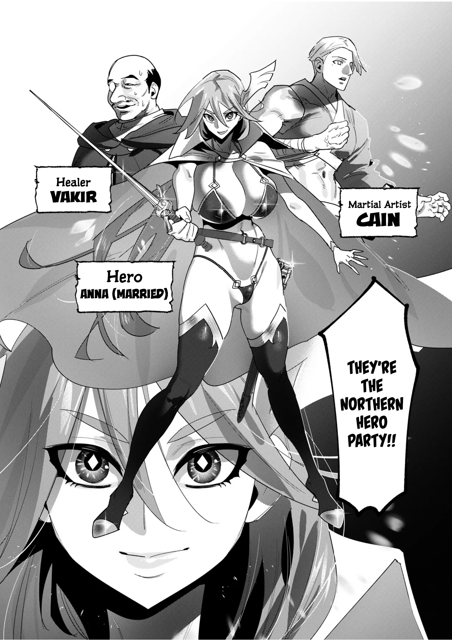 The Hero Wants A Married Woman As A Reward - Vol.5 Chapter 19: Ntr At It's Finest