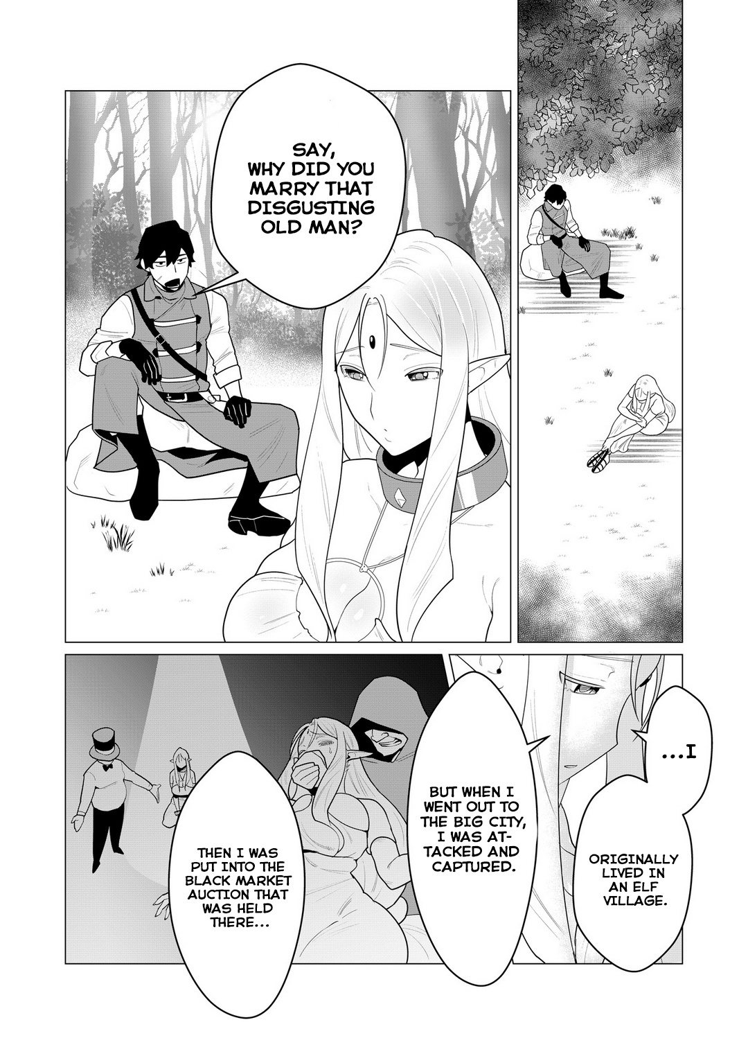 The Hero Wants A Married Woman As A Reward - Vol.1 Chapter 1: I Love Milf Ntr!!