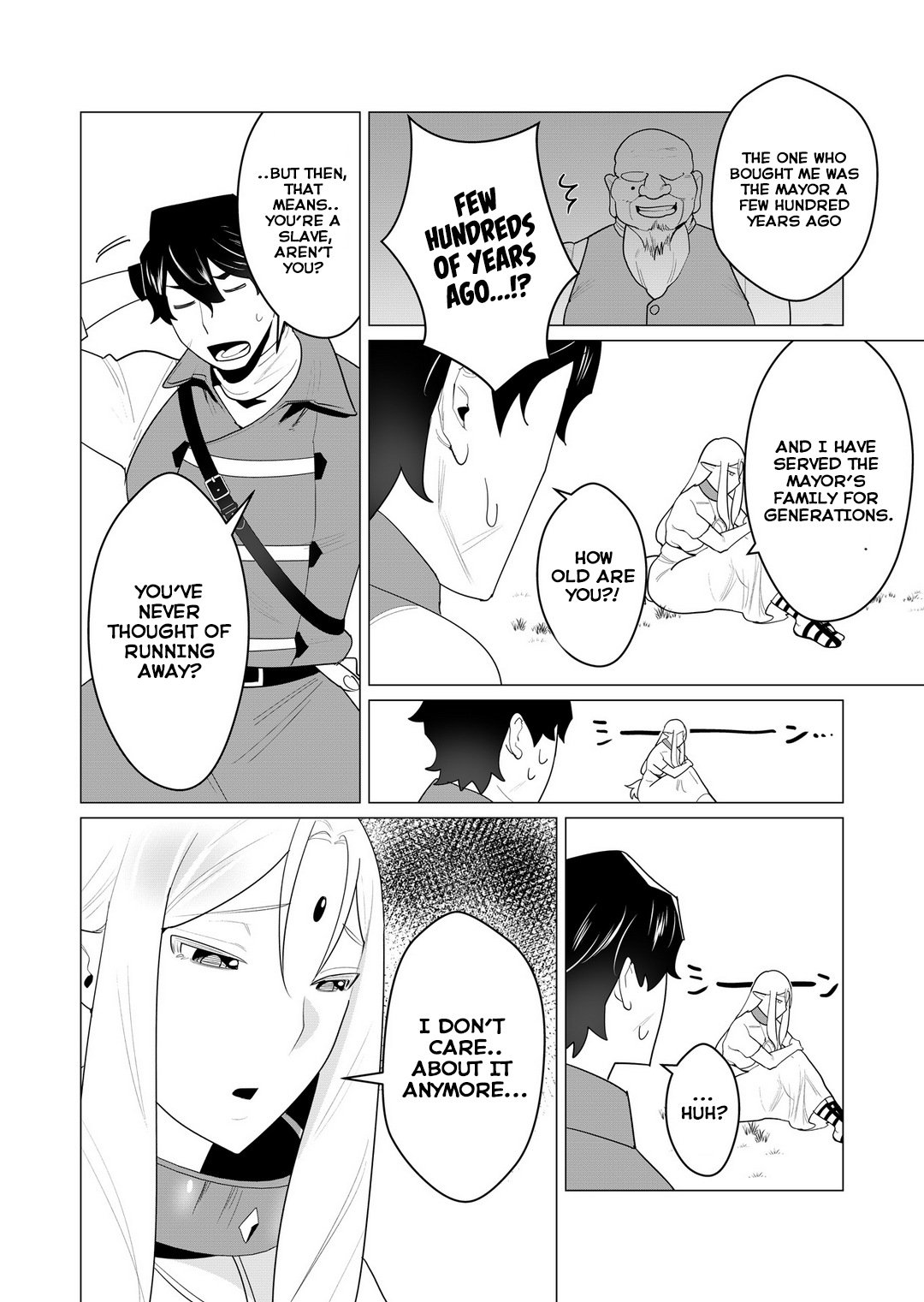 The Hero Wants A Married Woman As A Reward - Vol.1 Chapter 1: I Love Milf Ntr!!