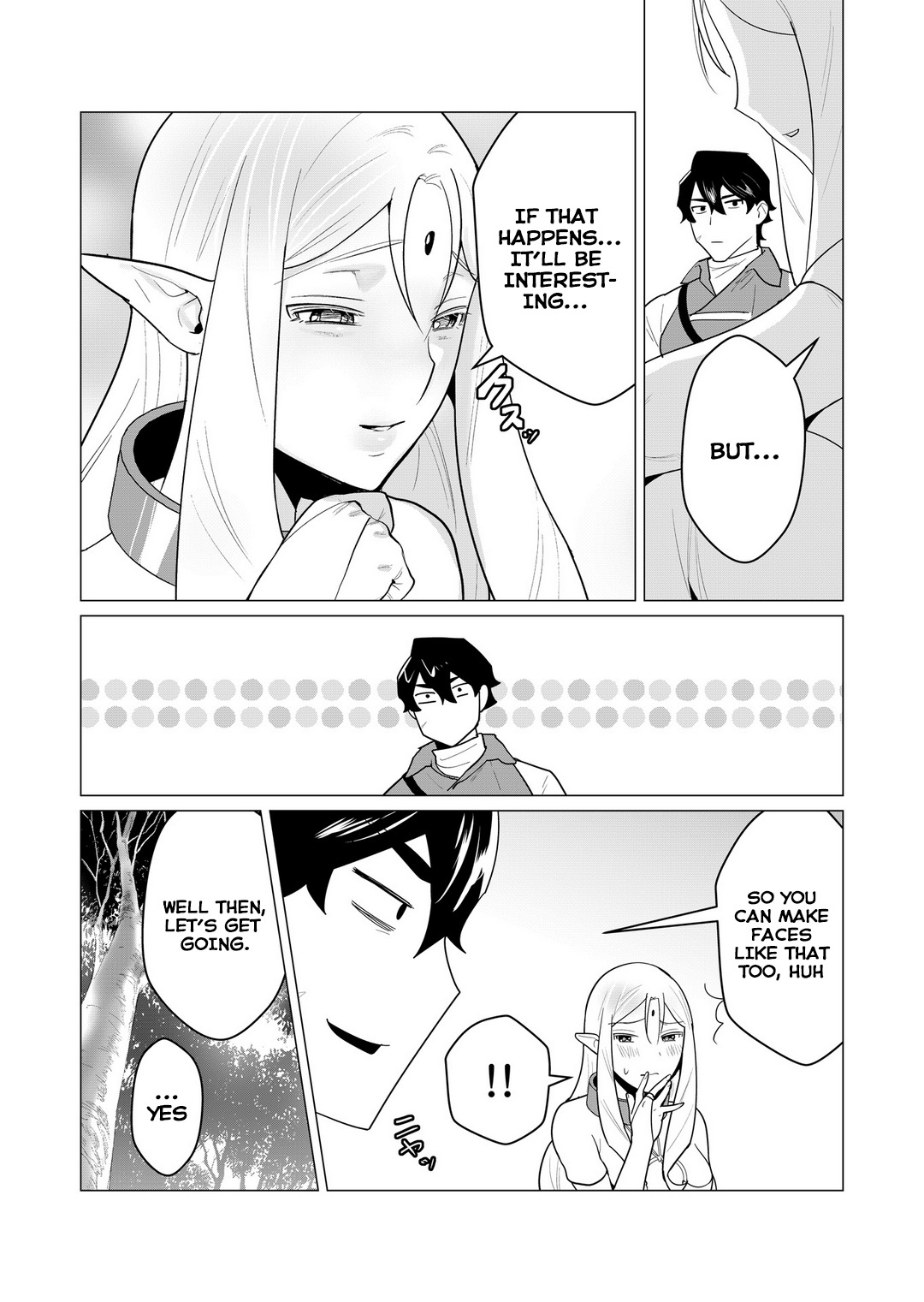 The Hero Wants A Married Woman As A Reward - Vol.1 Chapter 1: I Love Milf Ntr!!