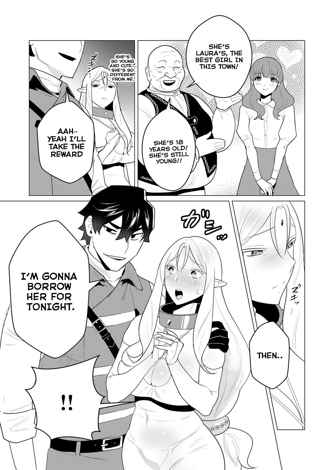 The Hero Wants A Married Woman As A Reward - Vol.1 Chapter 1: I Love Milf Ntr!!