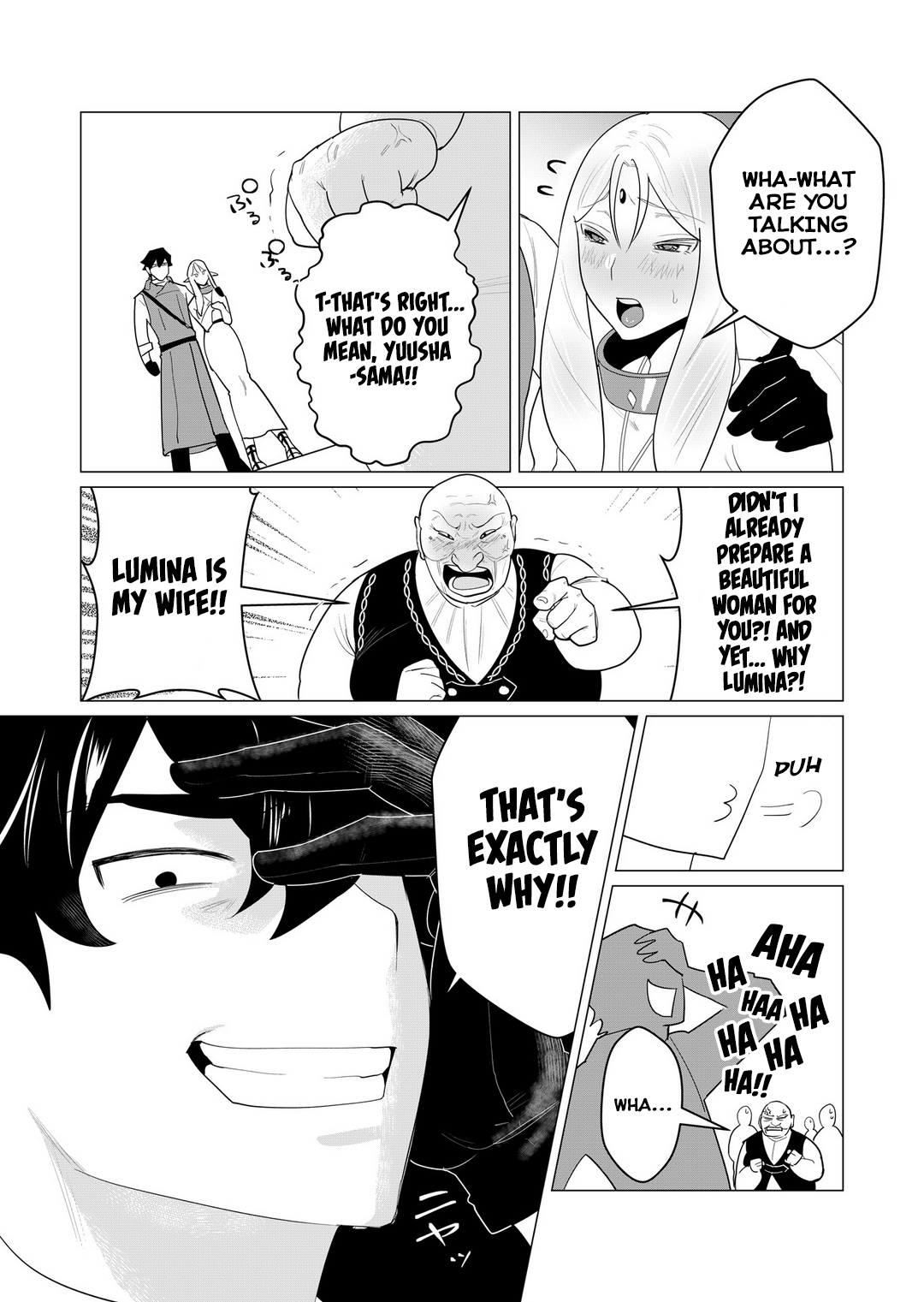 The Hero Wants A Married Woman As A Reward - Vol.1 Chapter 1: I Love Milf Ntr!!