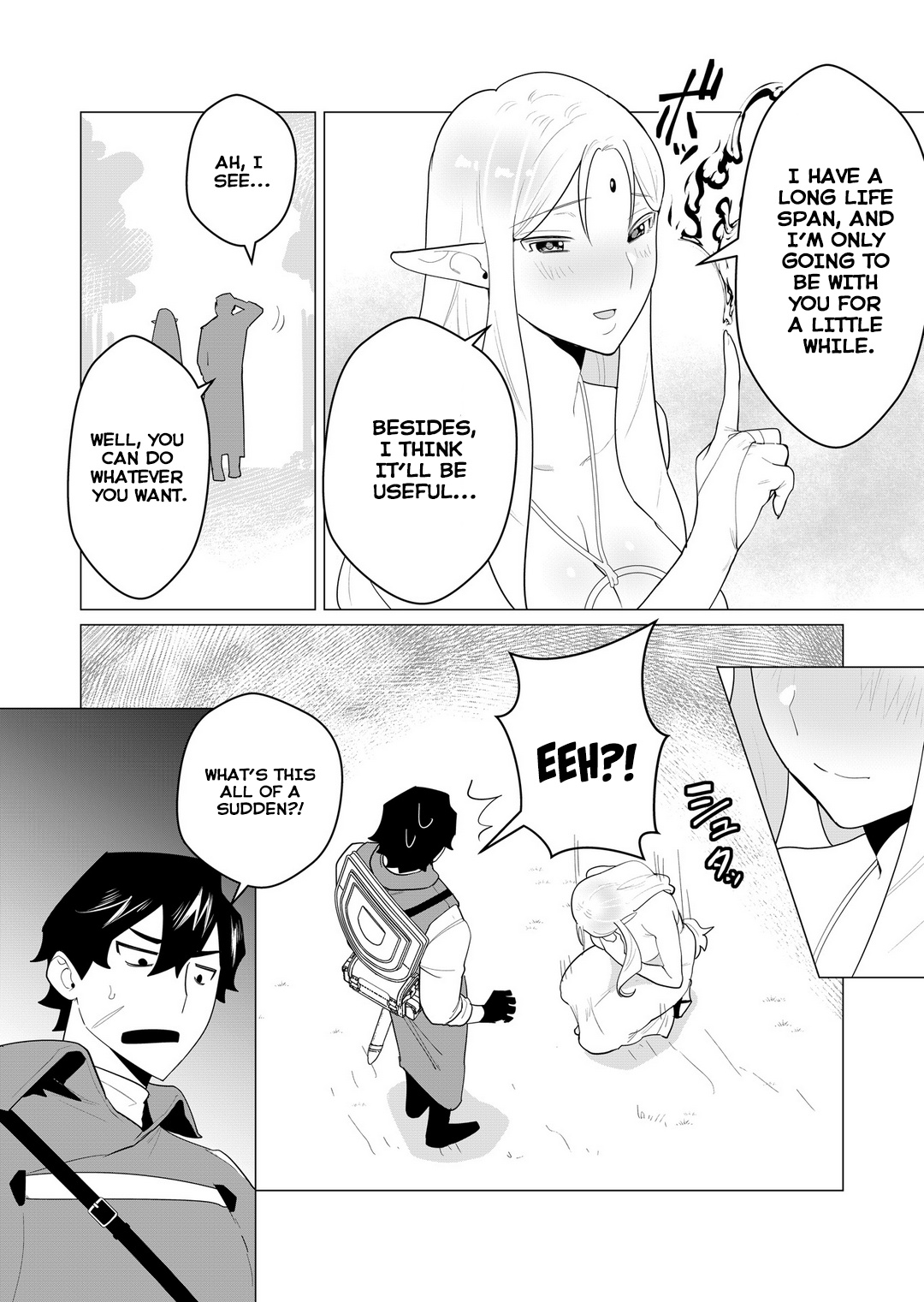 The Hero Wants A Married Woman As A Reward - Vol.1 Chapter 1: I Love Milf Ntr!!