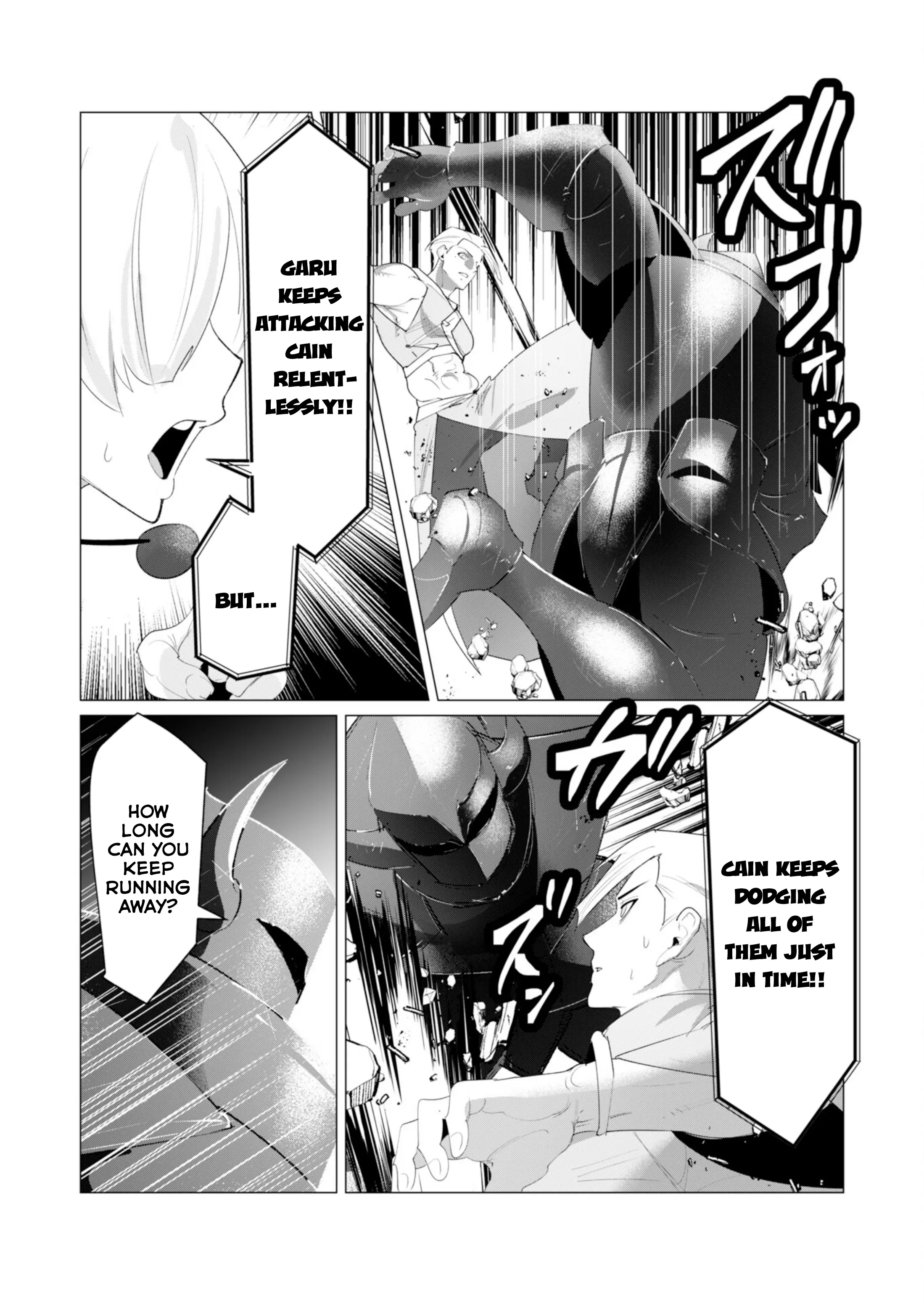 The Hero Wants A Married Woman As A Reward - Vol.5 Chapter 21: Family Friendly Chapter For Christmas