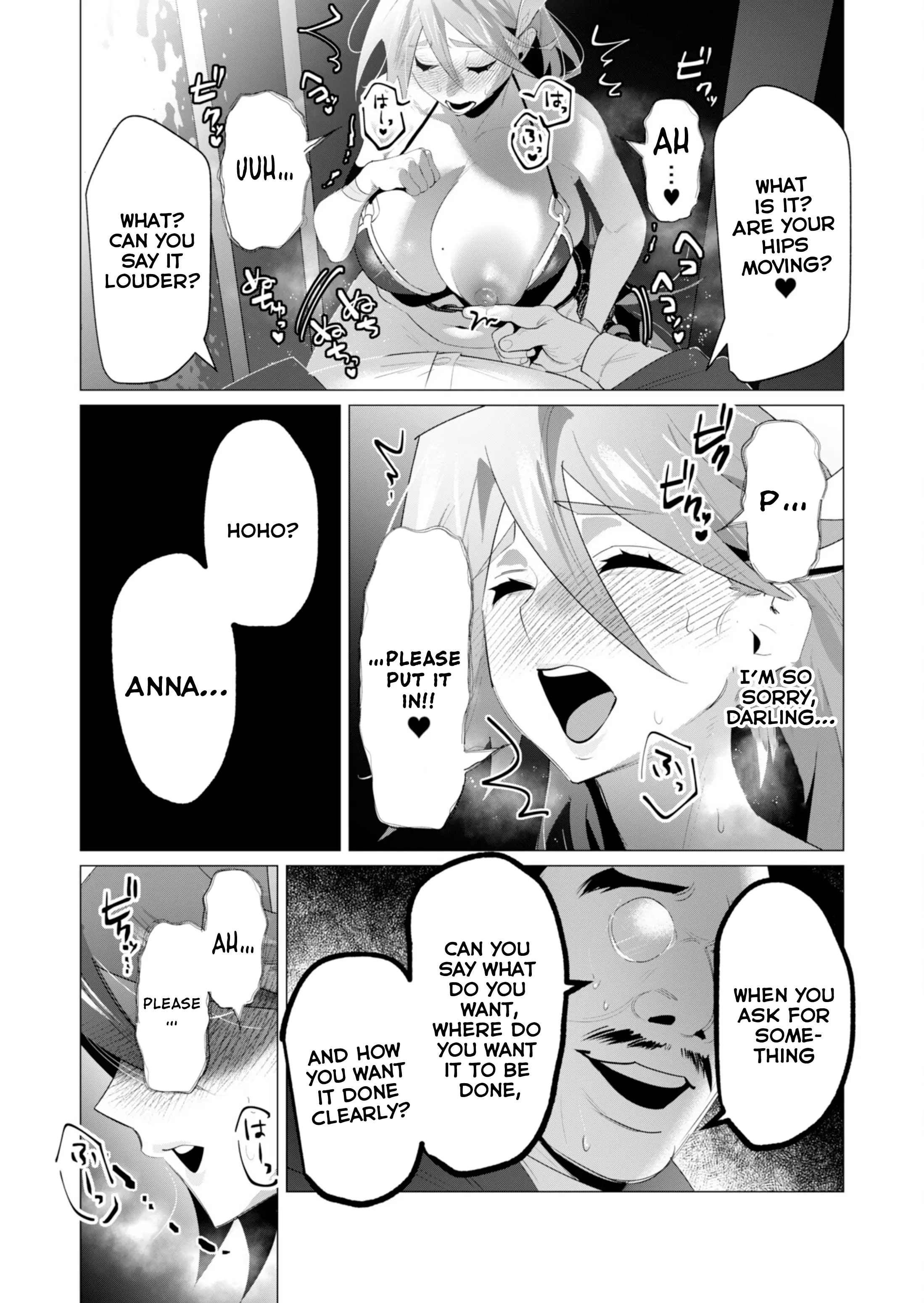 The Hero Wants A Married Woman As A Reward - Vol.5 Chapter 21: Family Friendly Chapter For Christmas