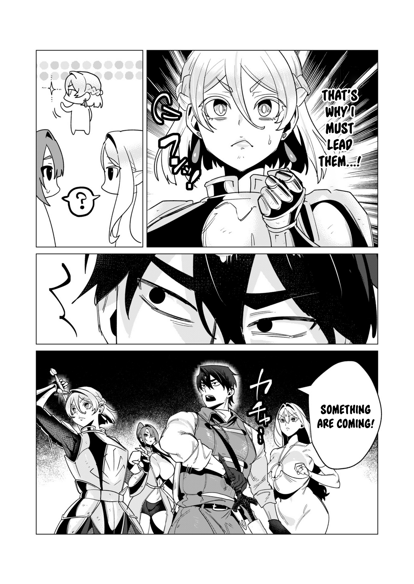 The Hero Wants A Married Woman As A Reward - Vol.3 Chapter 14: Bro Got Cursed